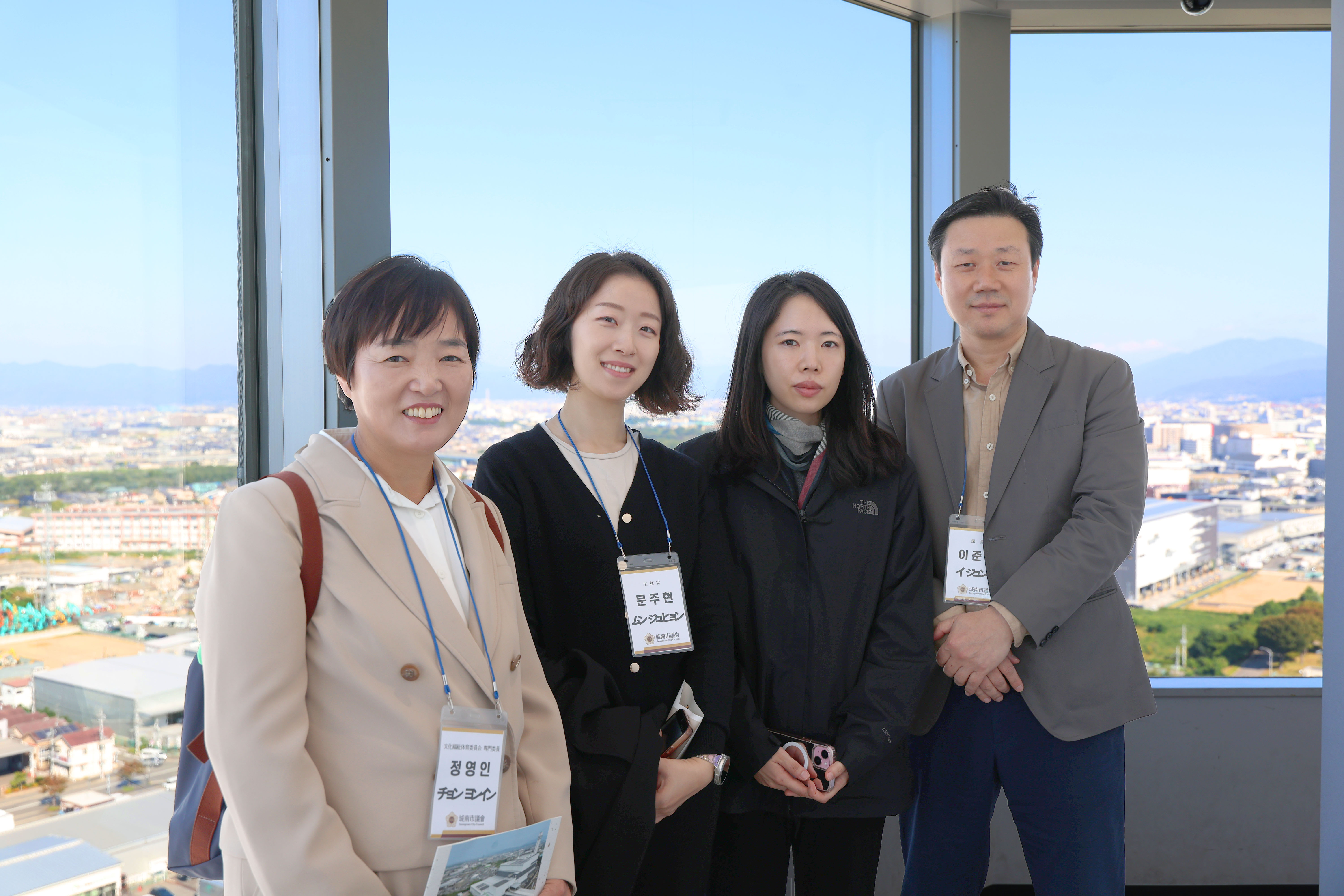 성남시의회 공무국외출장 4일차 - 22