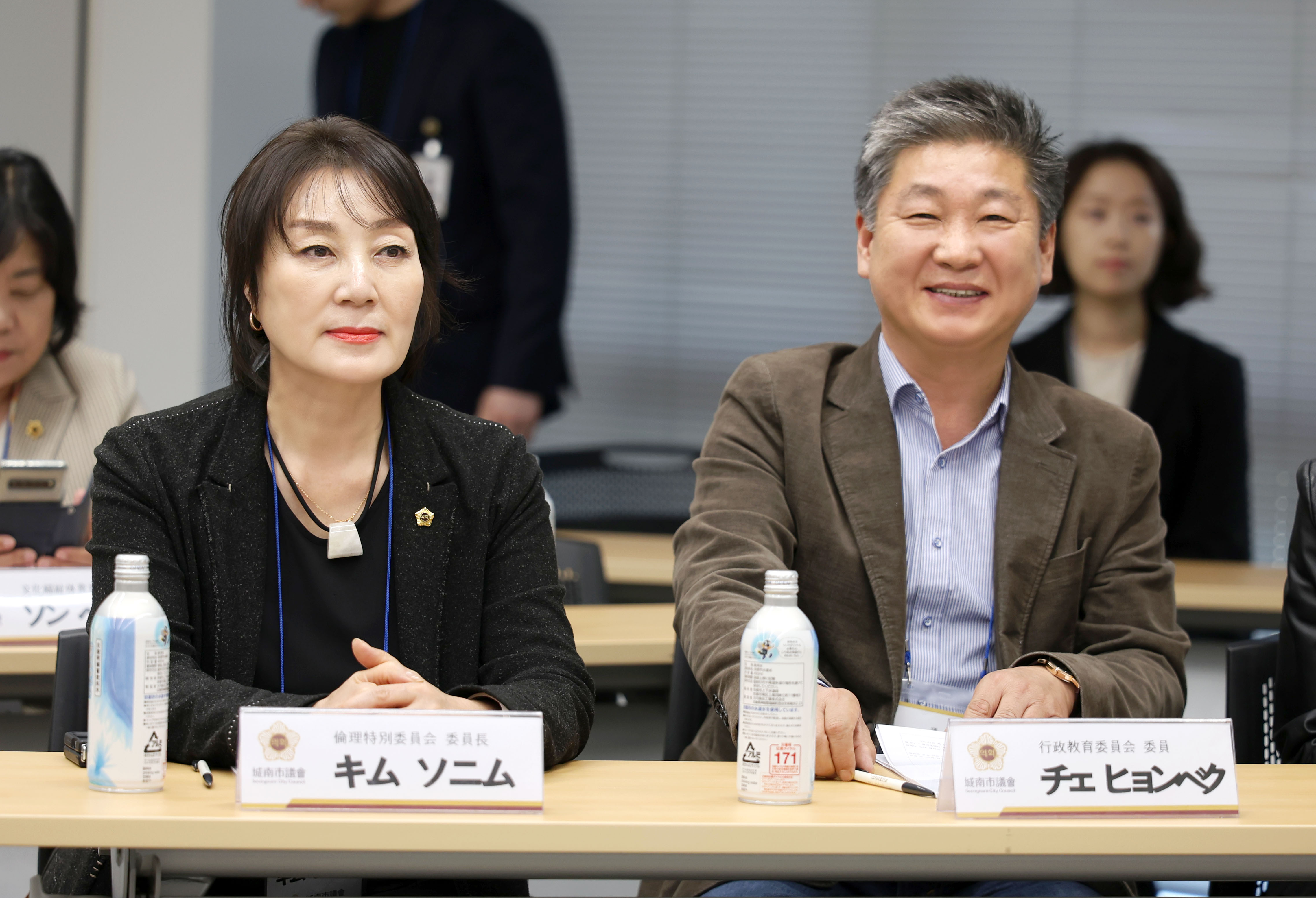 성남시의회 공무국외출장 4일차 - 14