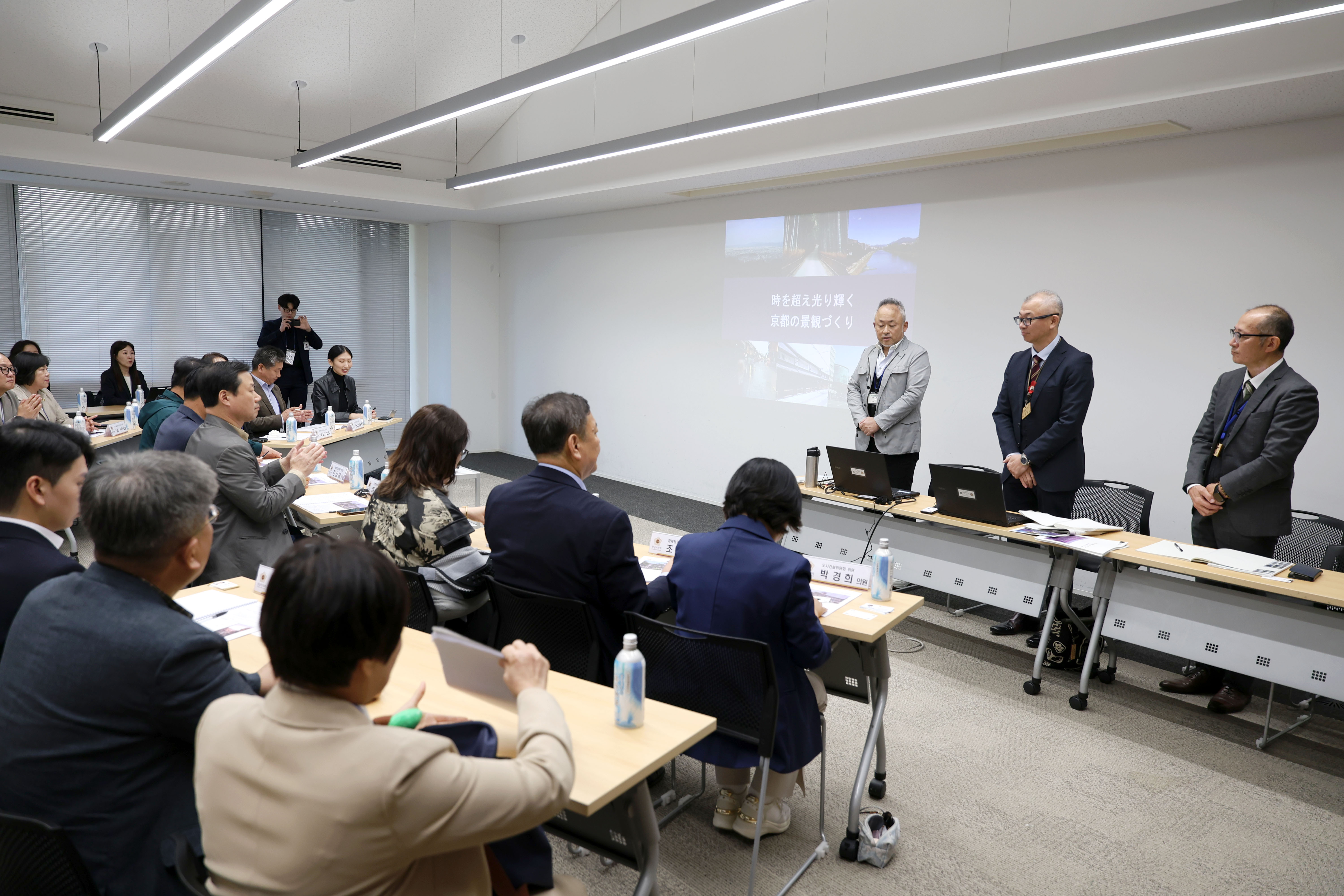 성남시의회 공무국외출장 4일차 - 26