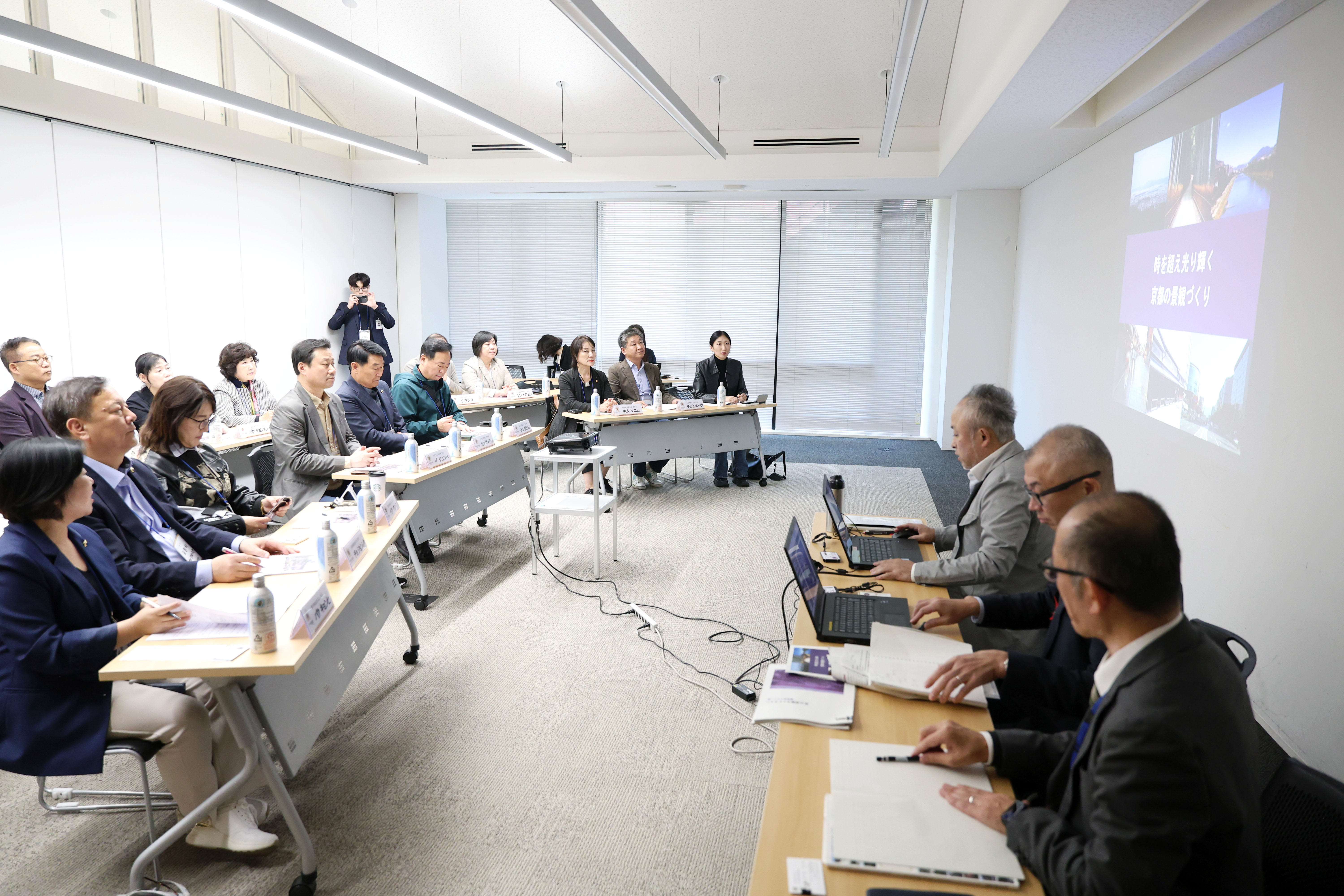 성남시의회 공무국외출장 4일차 - 27