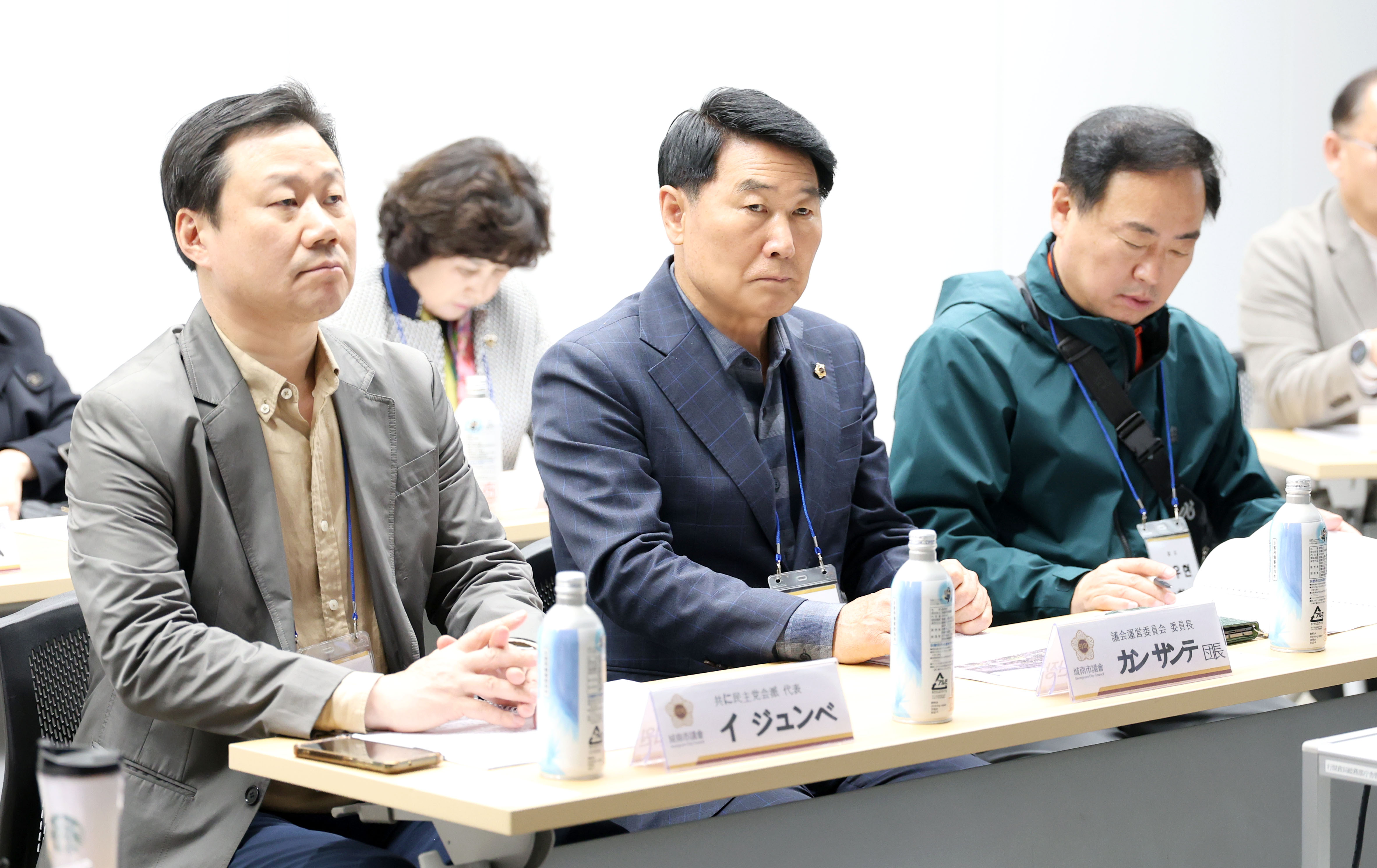 성남시의회 공무국외출장 4일차 - 28