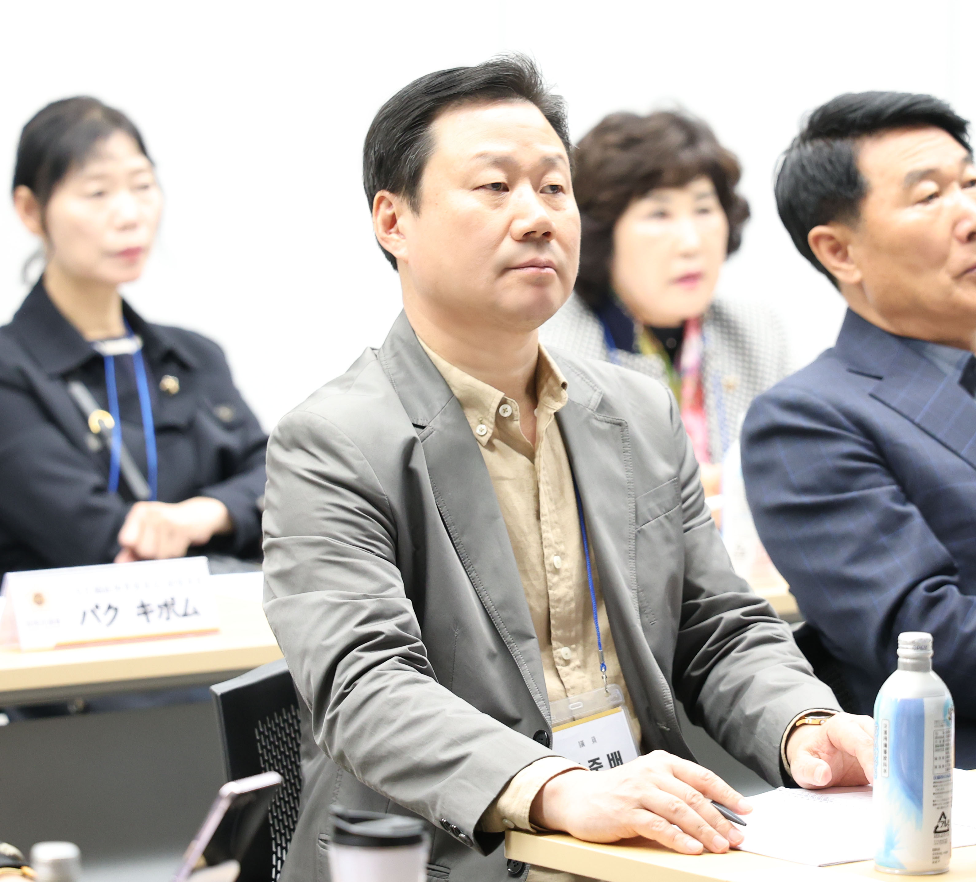 성남시의회 공무국외출장 4일차 - 29