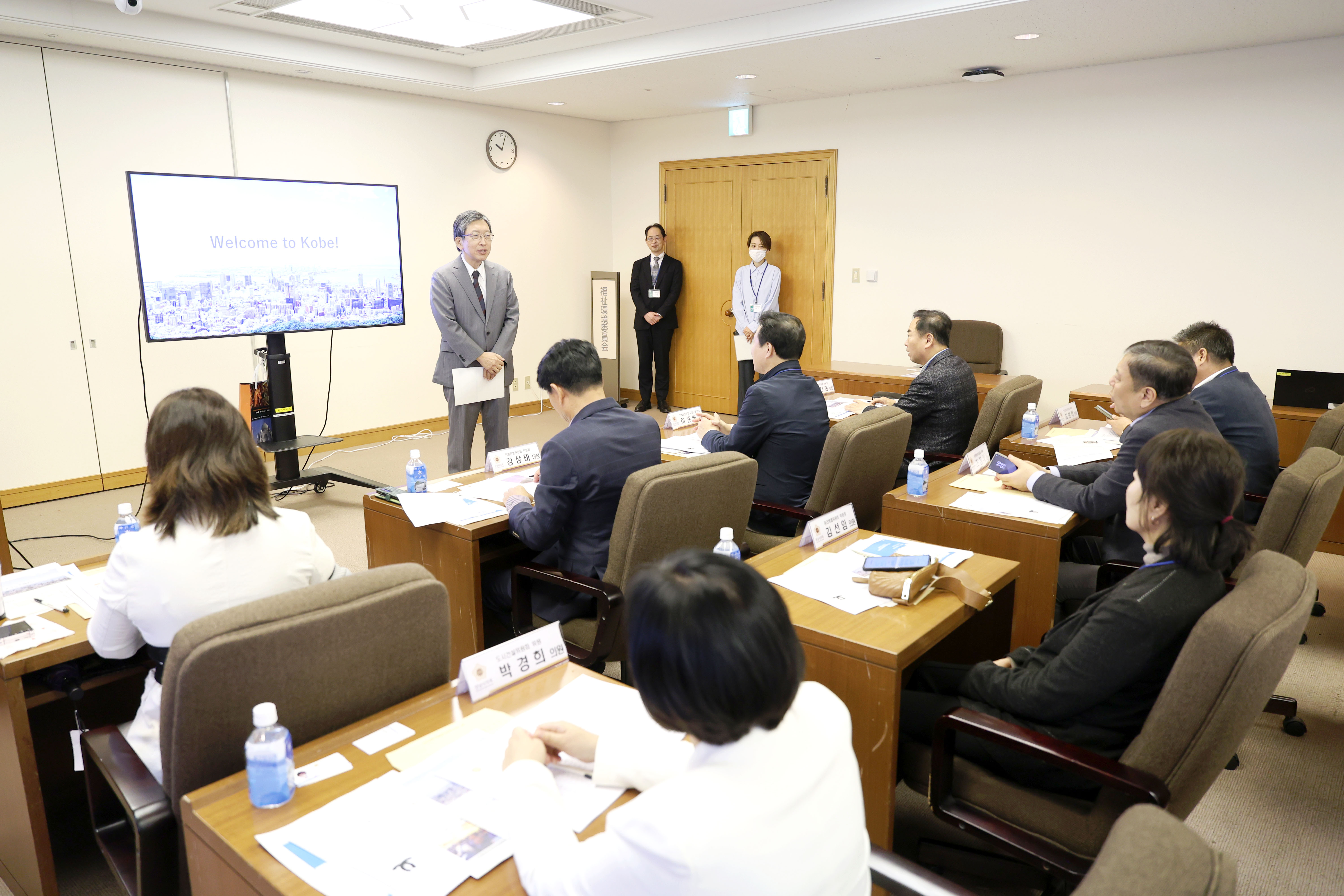 성남시의회 공무국외출장 5일차 - 9