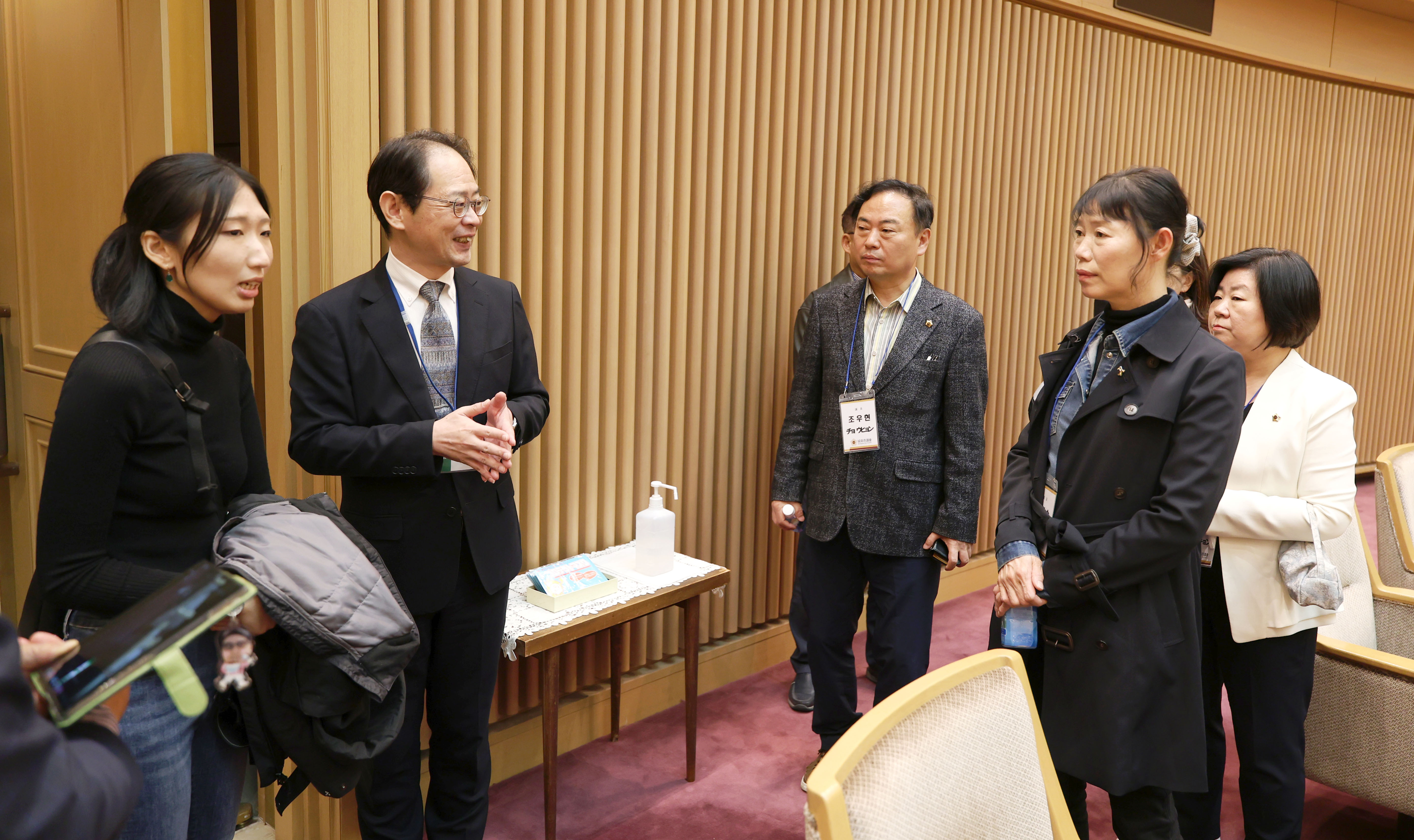 성남시의회 공무국외출장 5일차 - 12