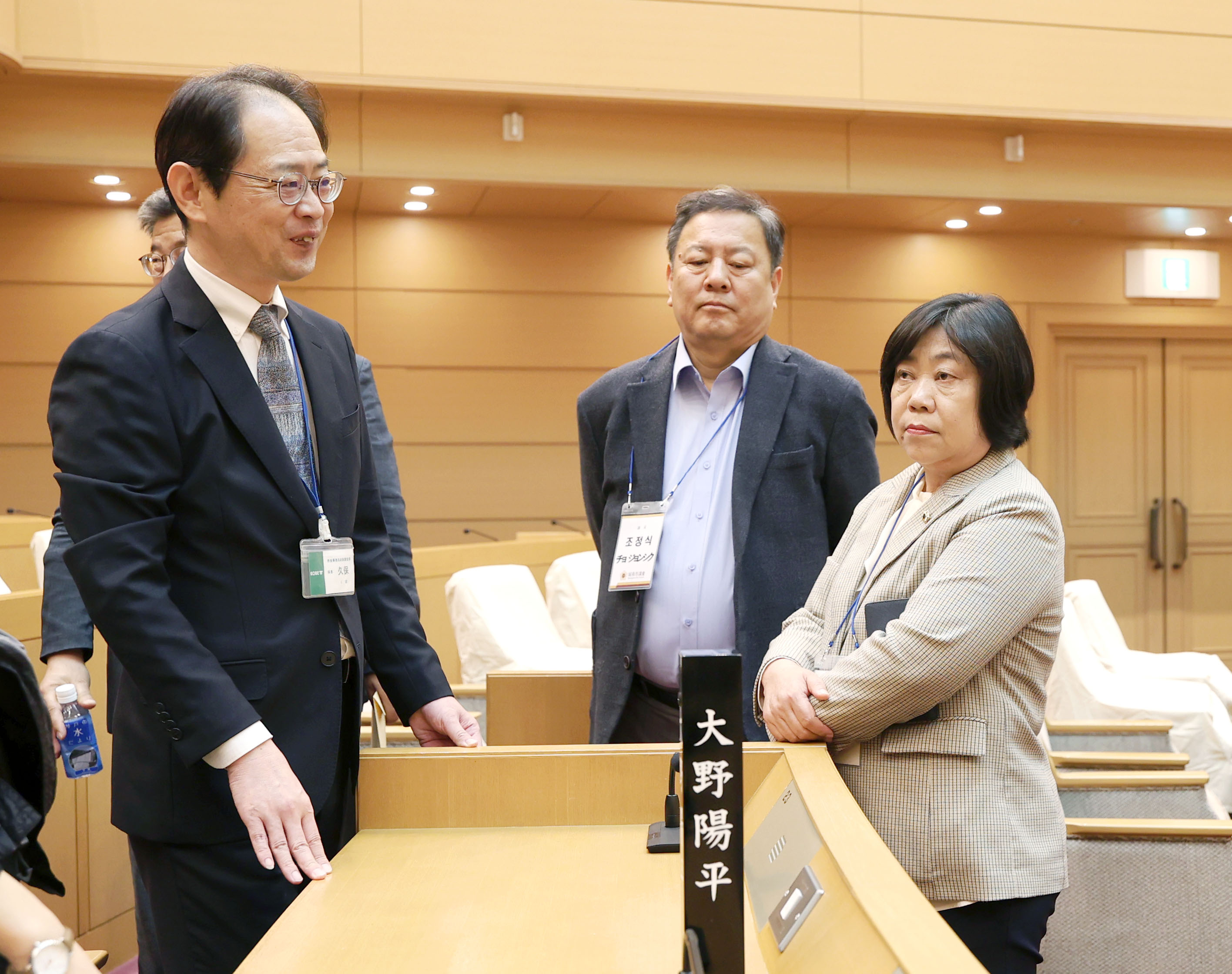 성남시의회 공무국외출장 5일차 - 9