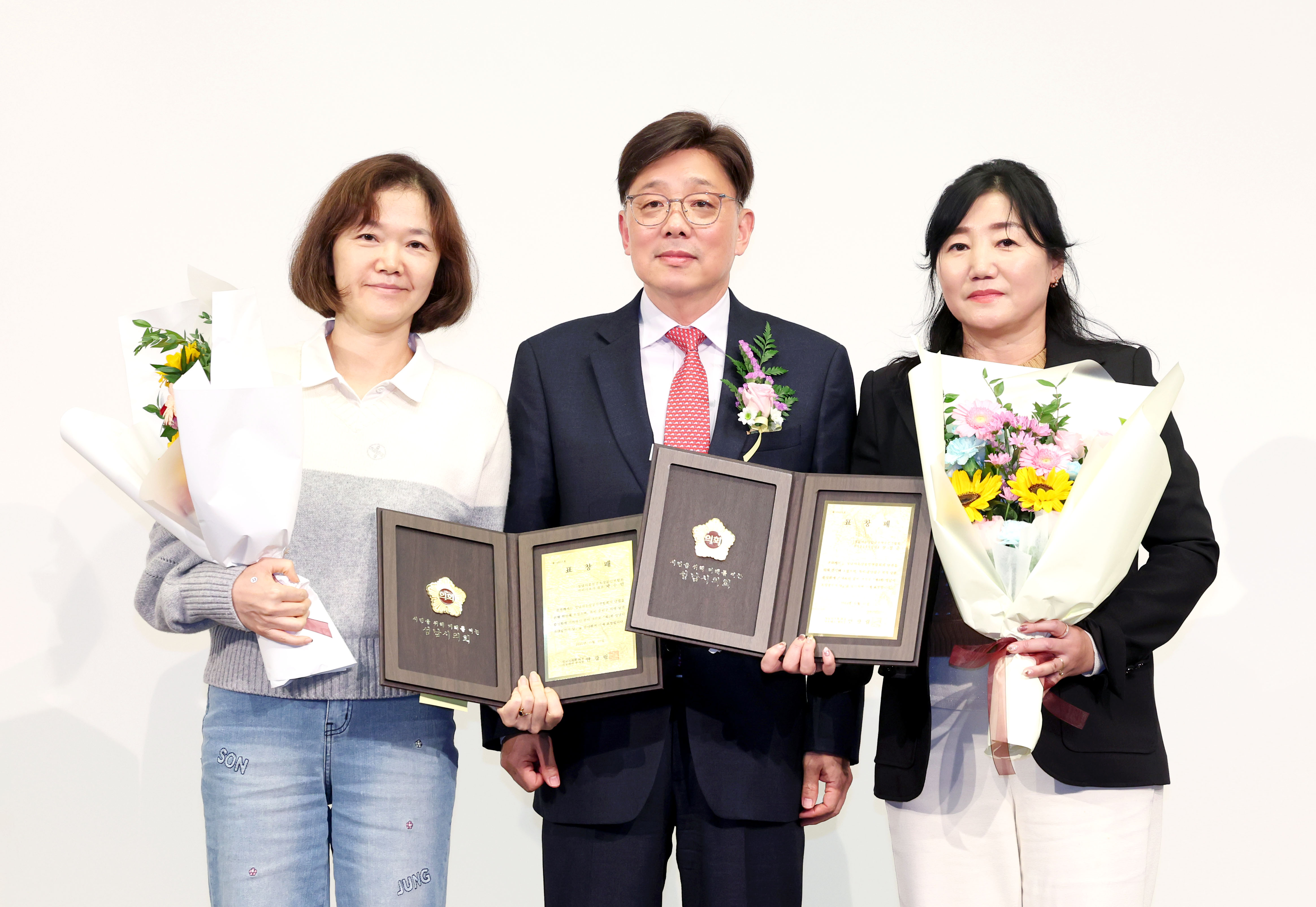 제2회 성남시 소상공인의날 기념식 - 6