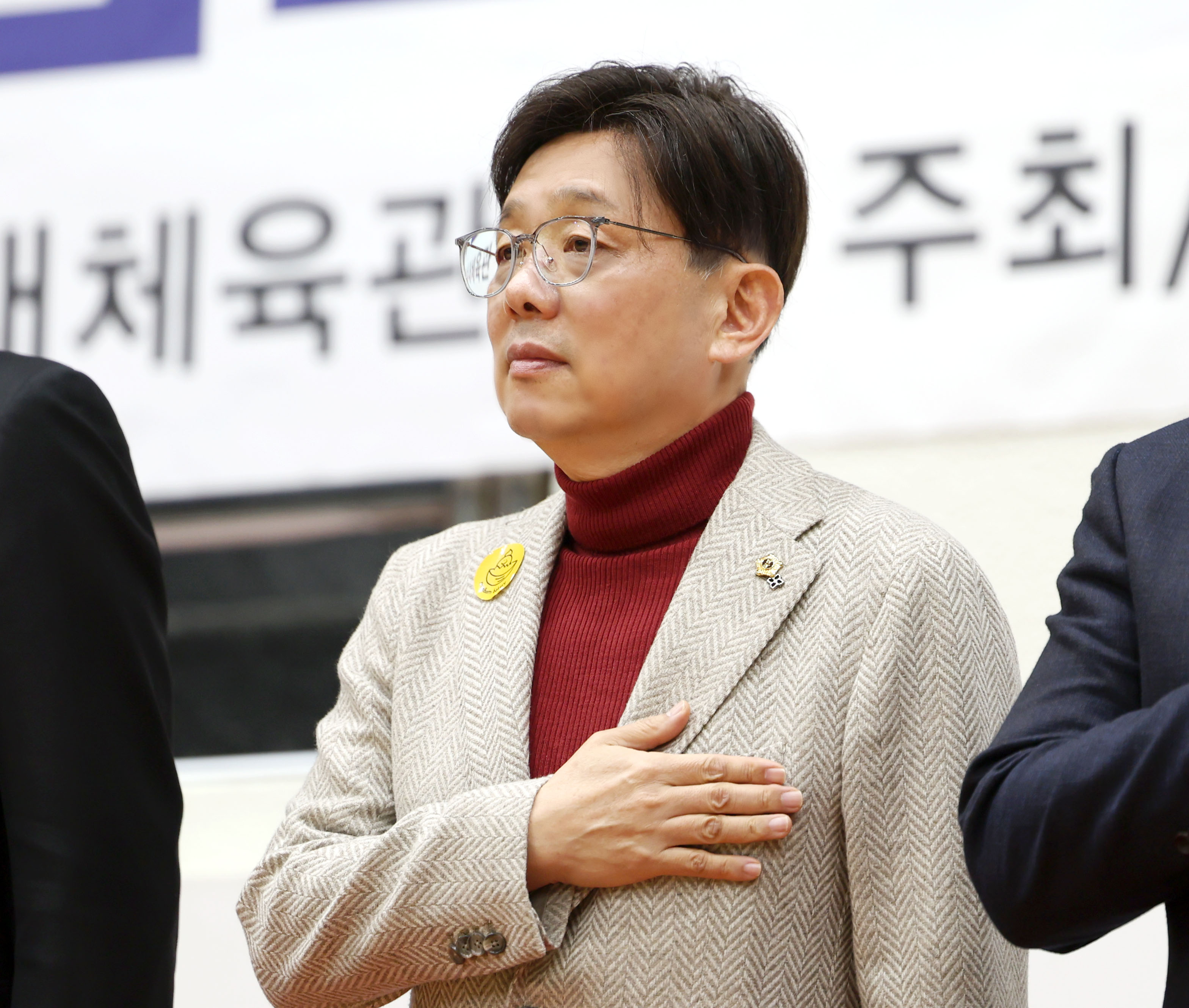 제29회 성남시회장배 검도대회 - 9