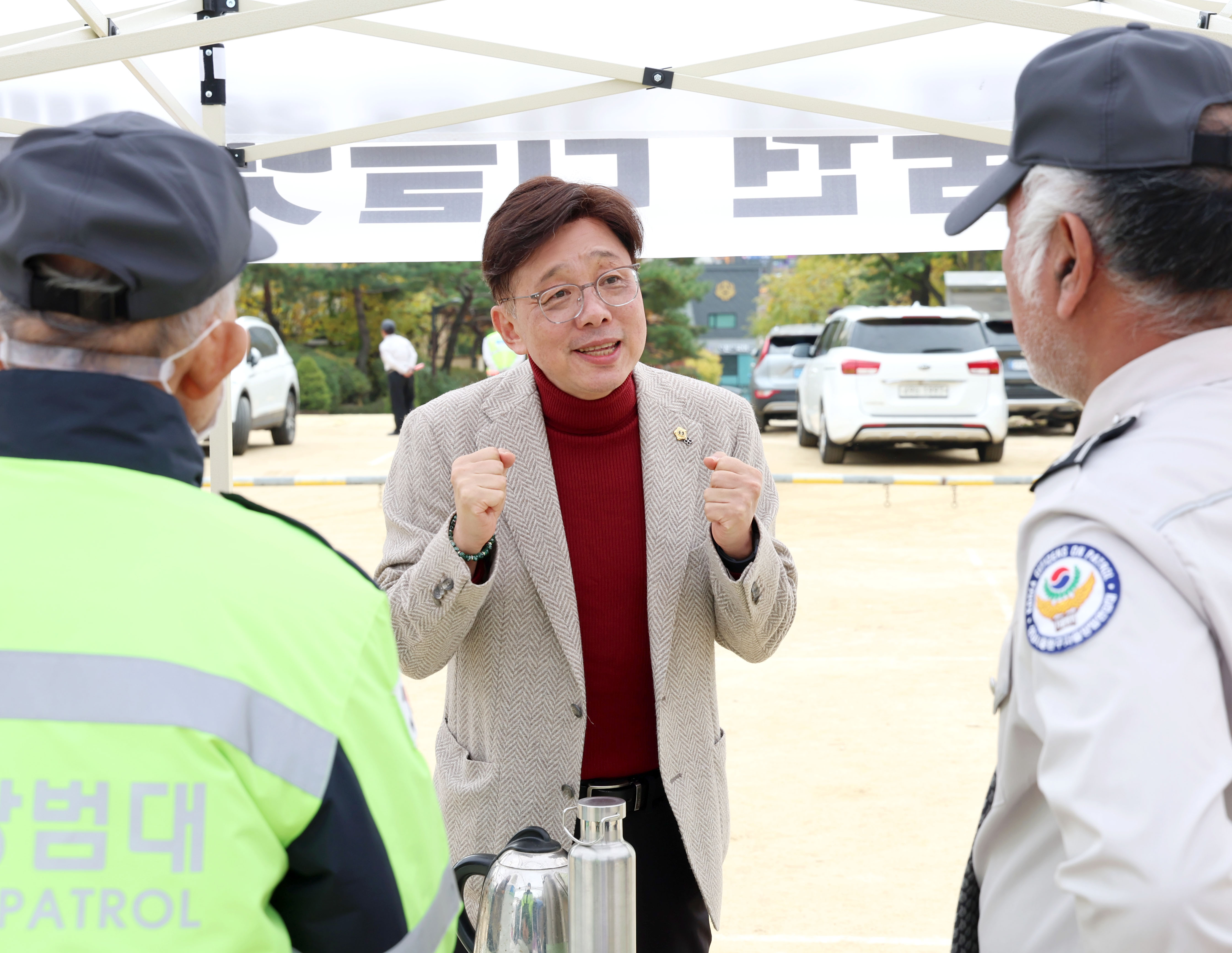 은행1동 체육대회 - 11