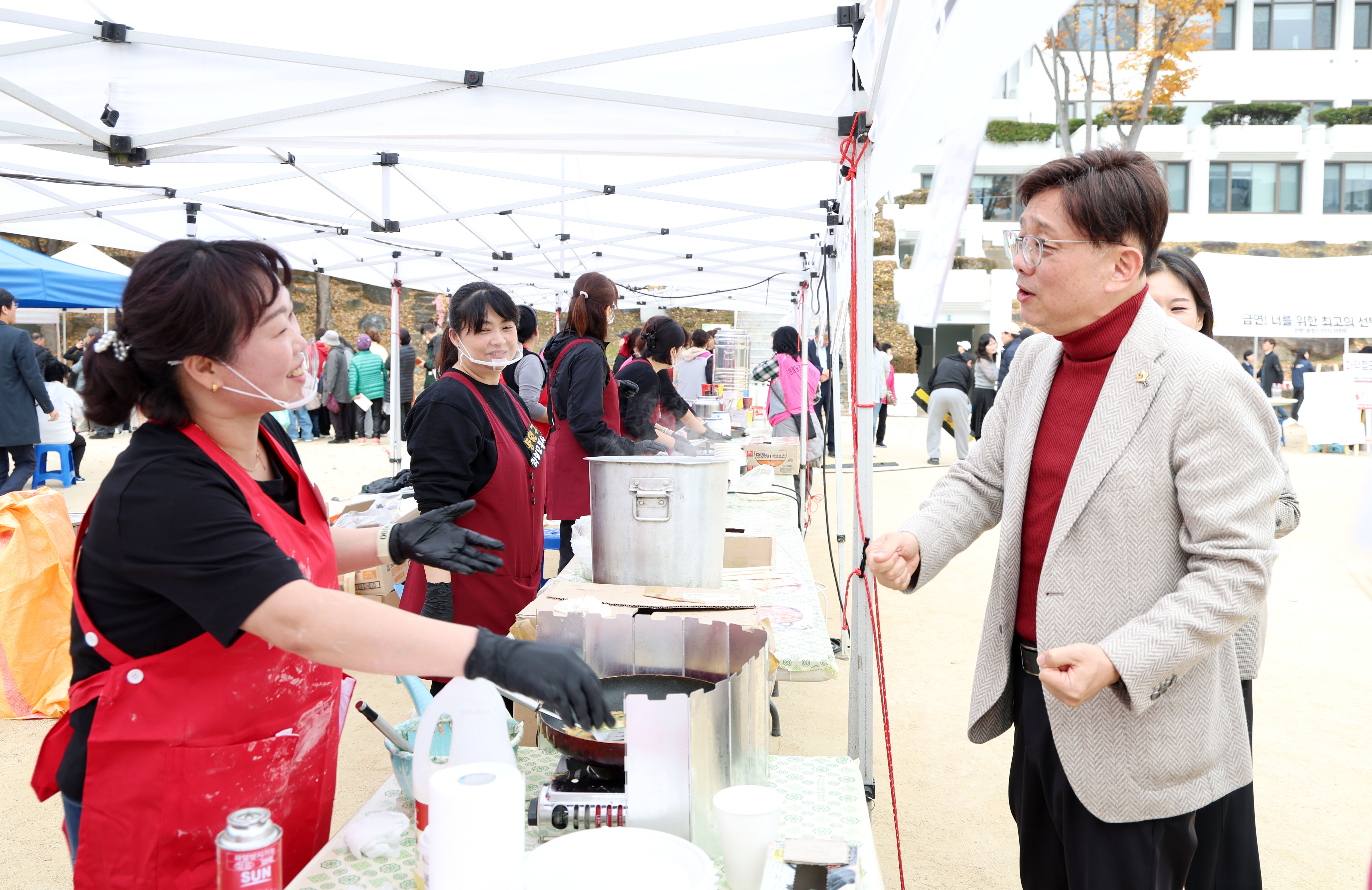 은행1동 체육대회 - 15