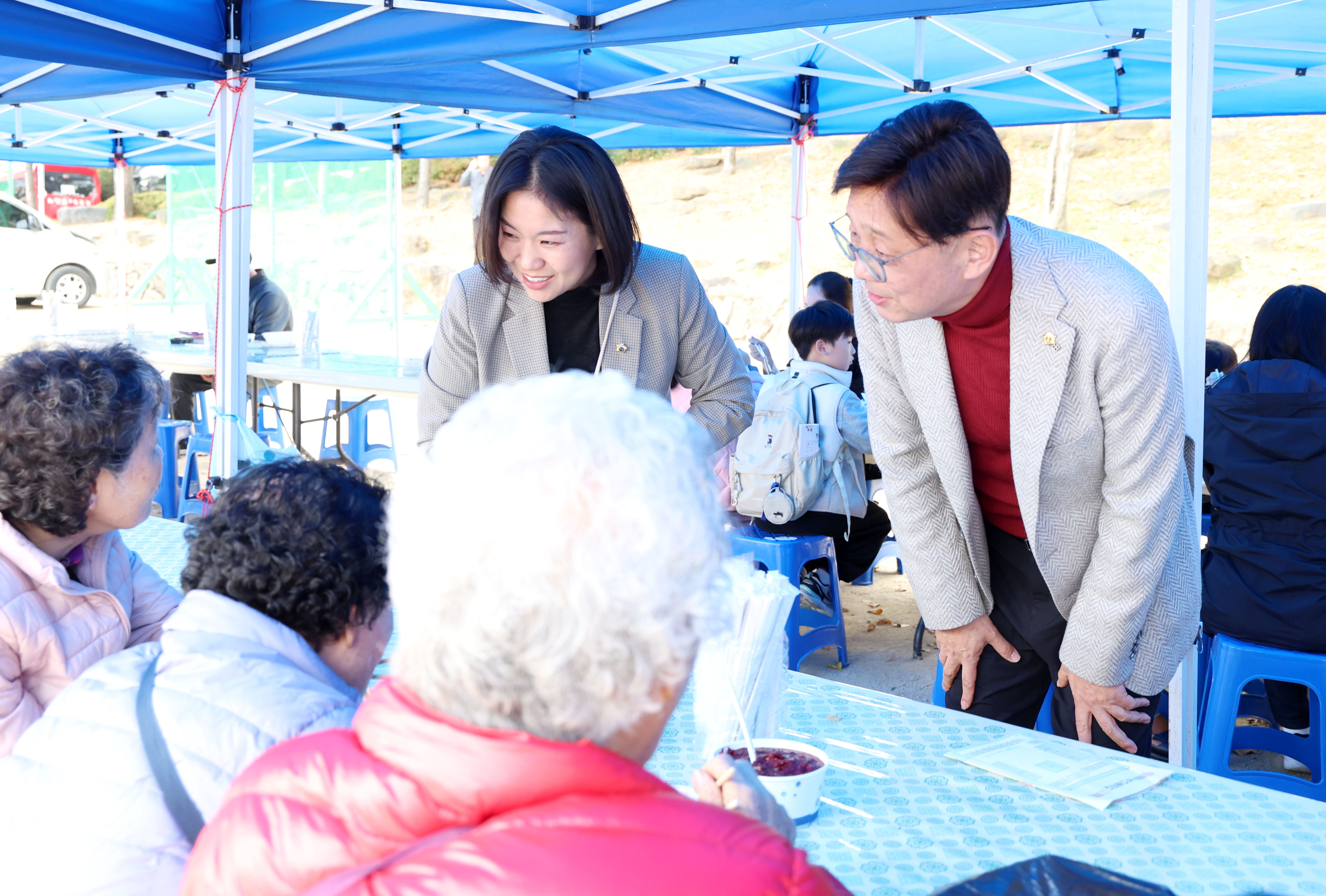 은행1동 체육대회 - 19