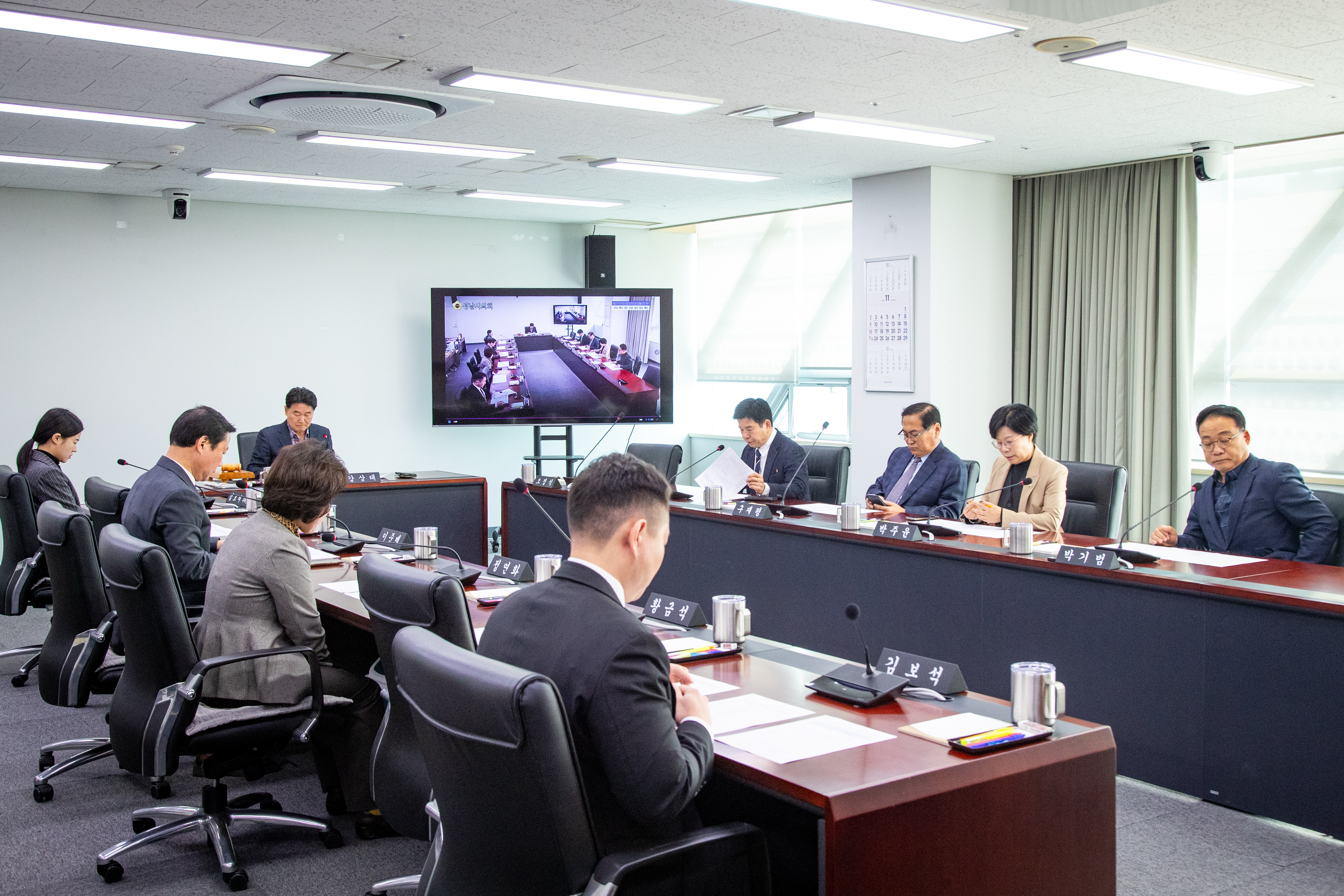 폐회중 의회운영위원회 - 1