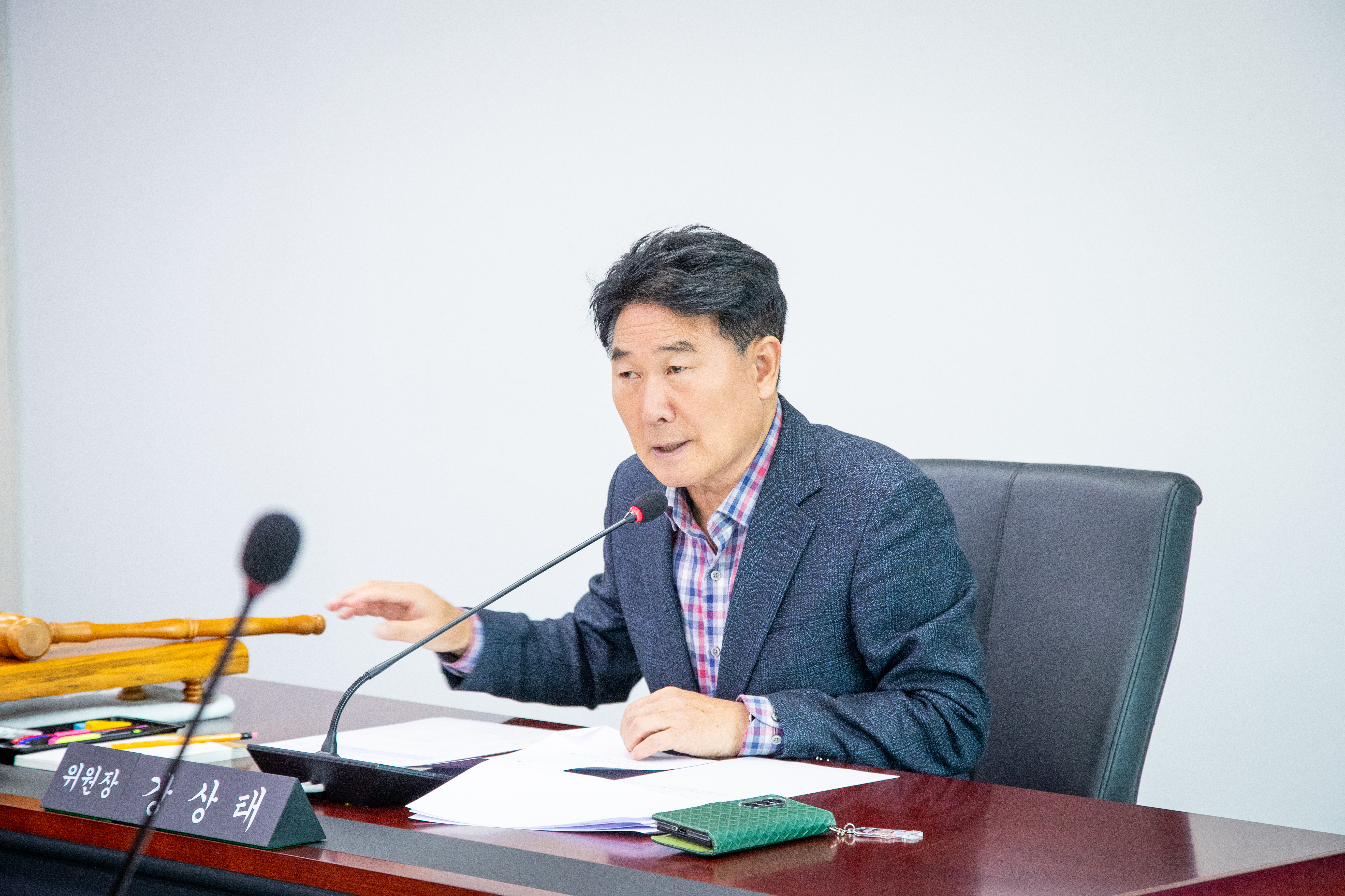 폐회중 의회운영위원회 - 5