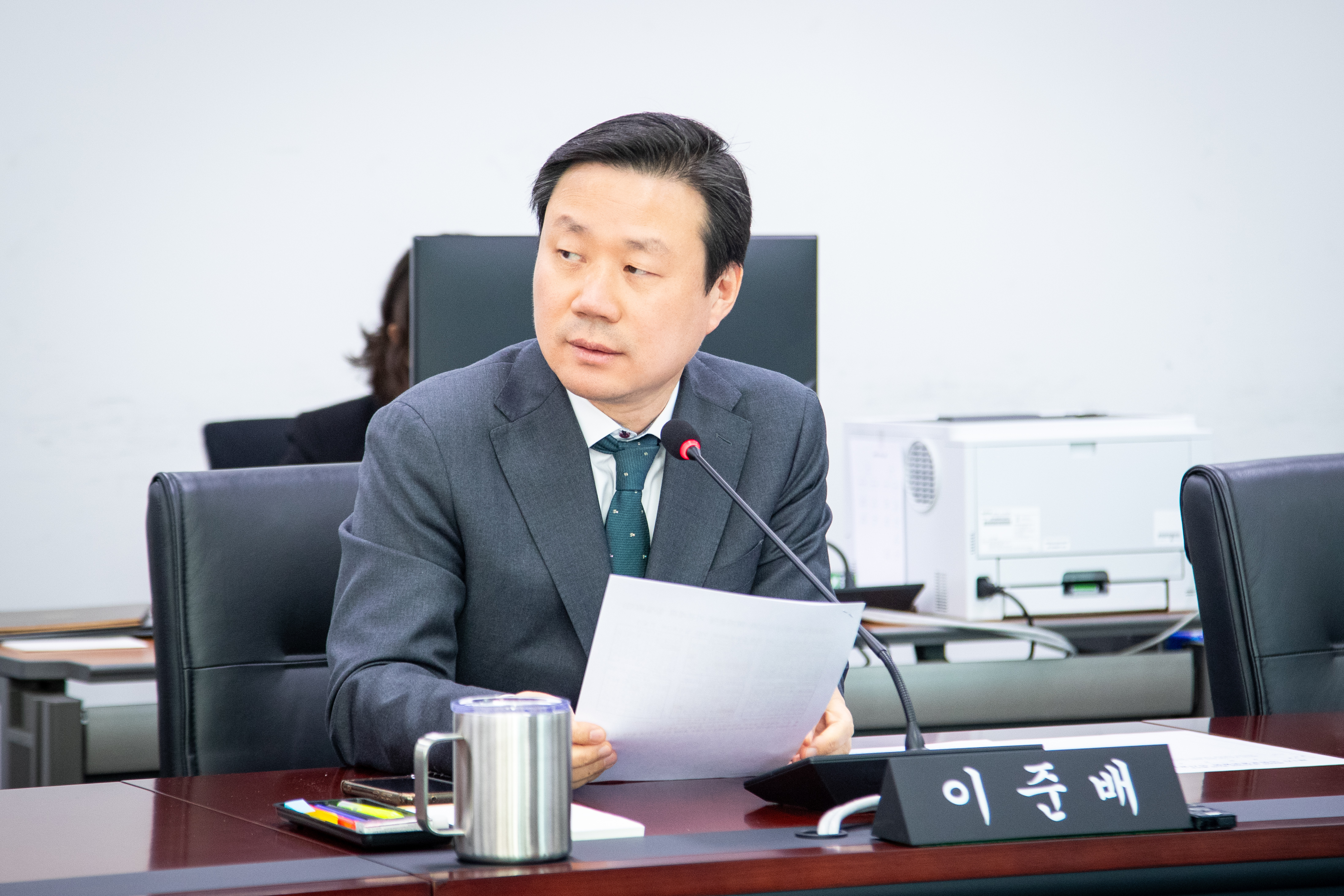 폐회중 의회운영위원회 - 4