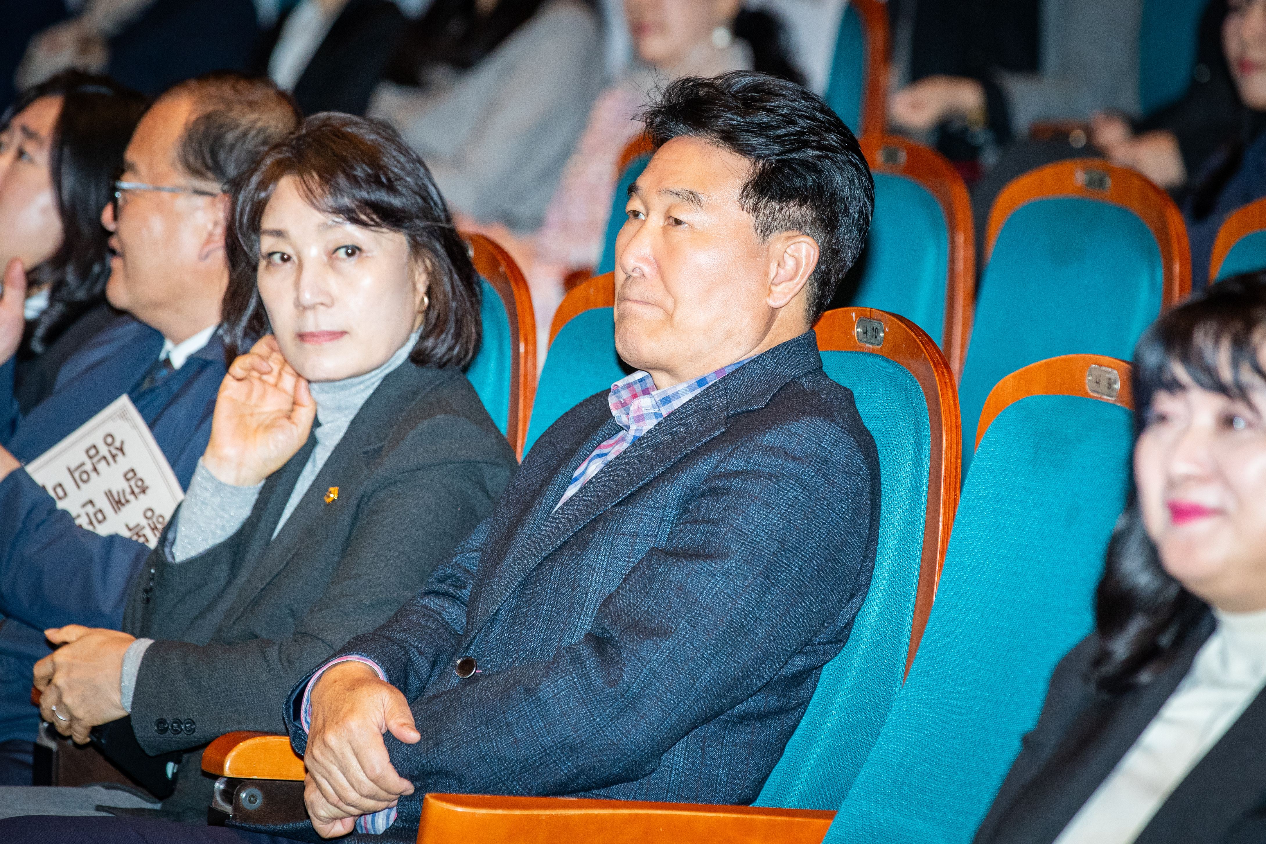 성남시 보육인 한마음대회 - 1