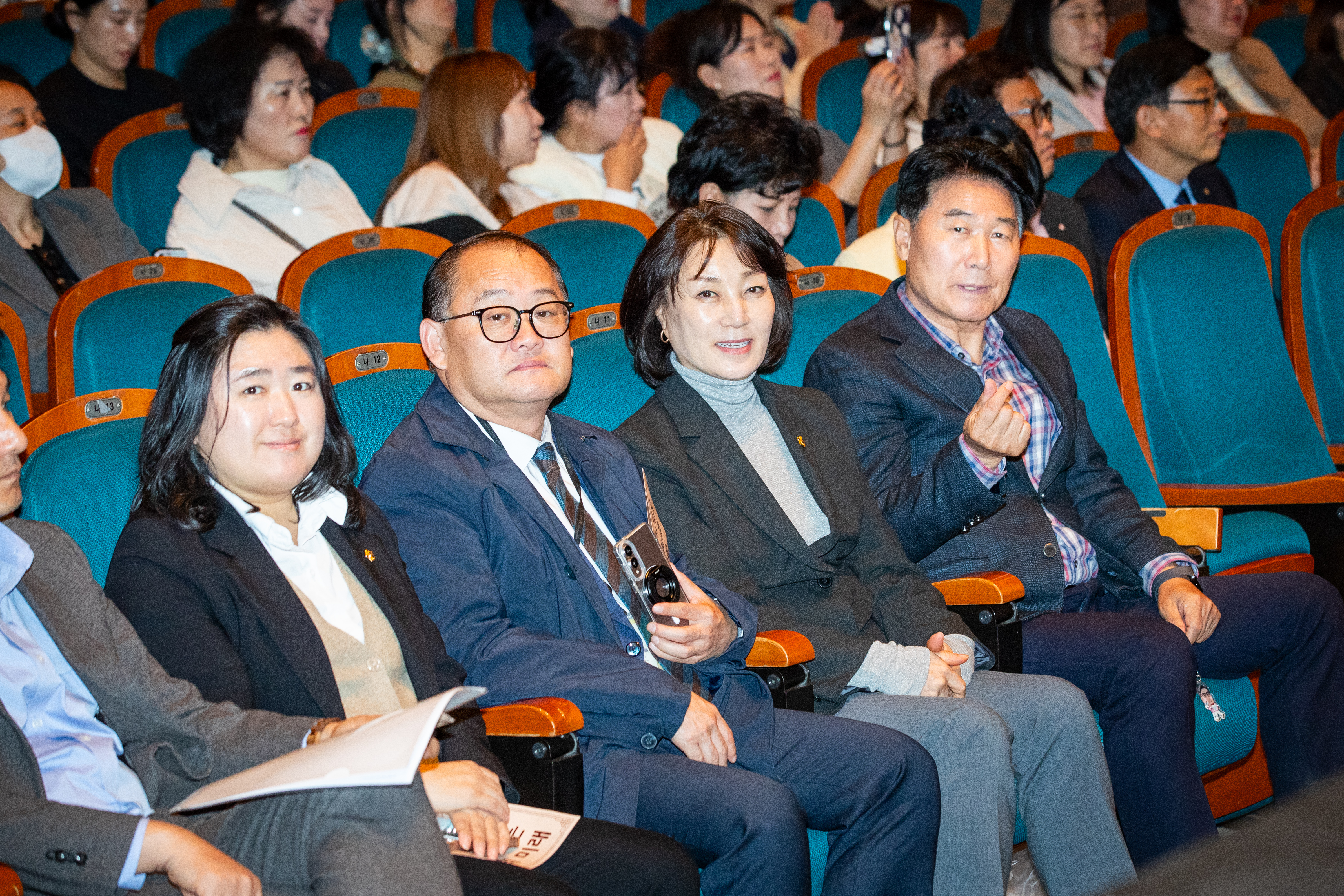 성남시 보육인 한마음대회 - 1