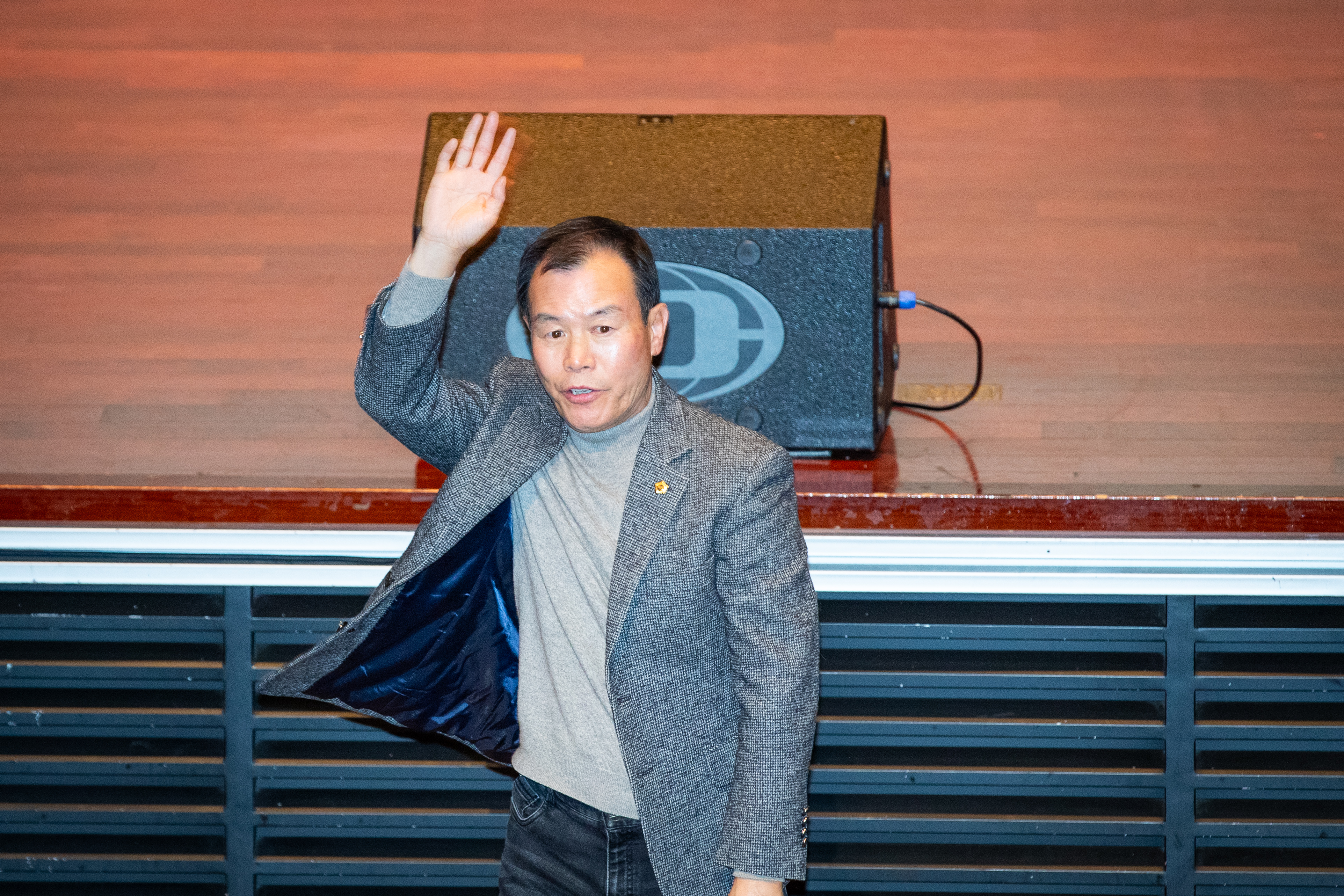 성남시 보육인 한마음대회 - 2