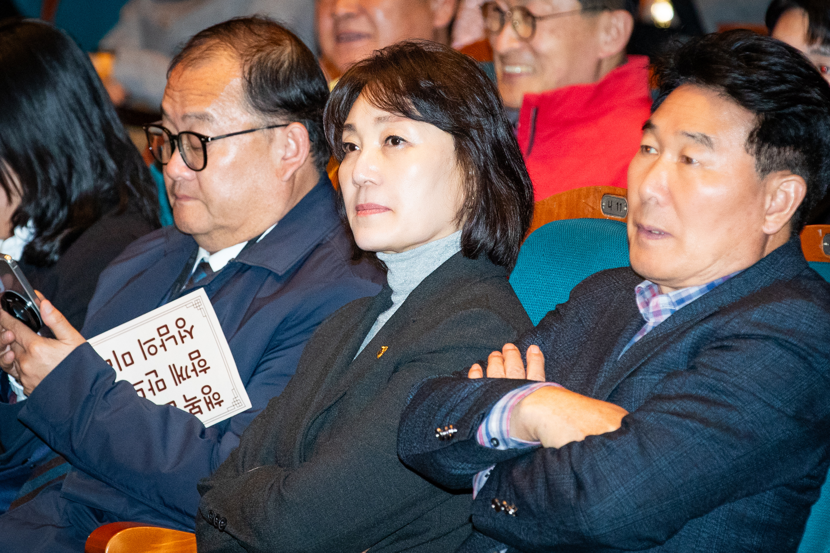 성남시 보육인 한마음대회 - 2