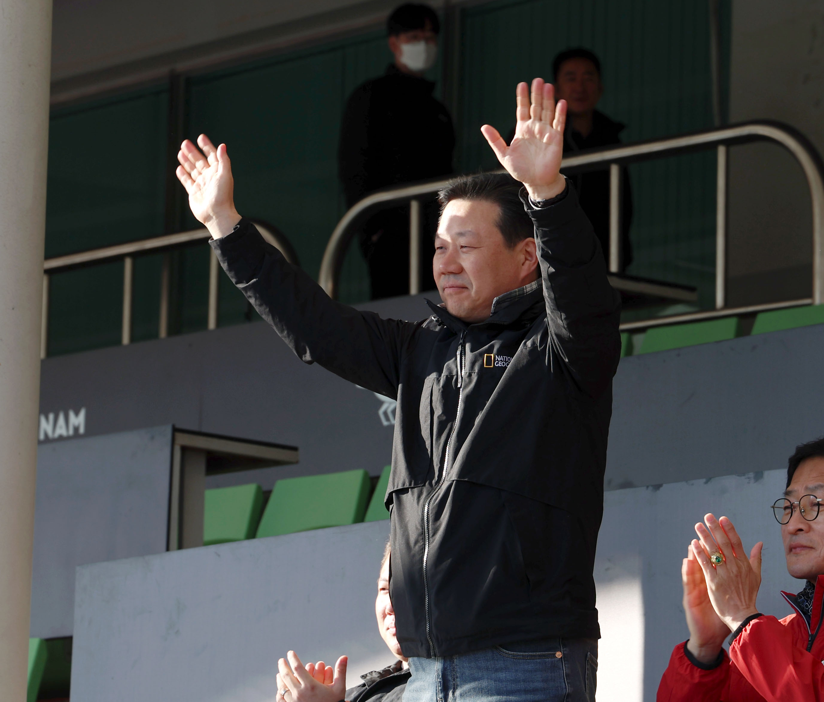 제4회 성남시협회장기 걷기대회 - 2