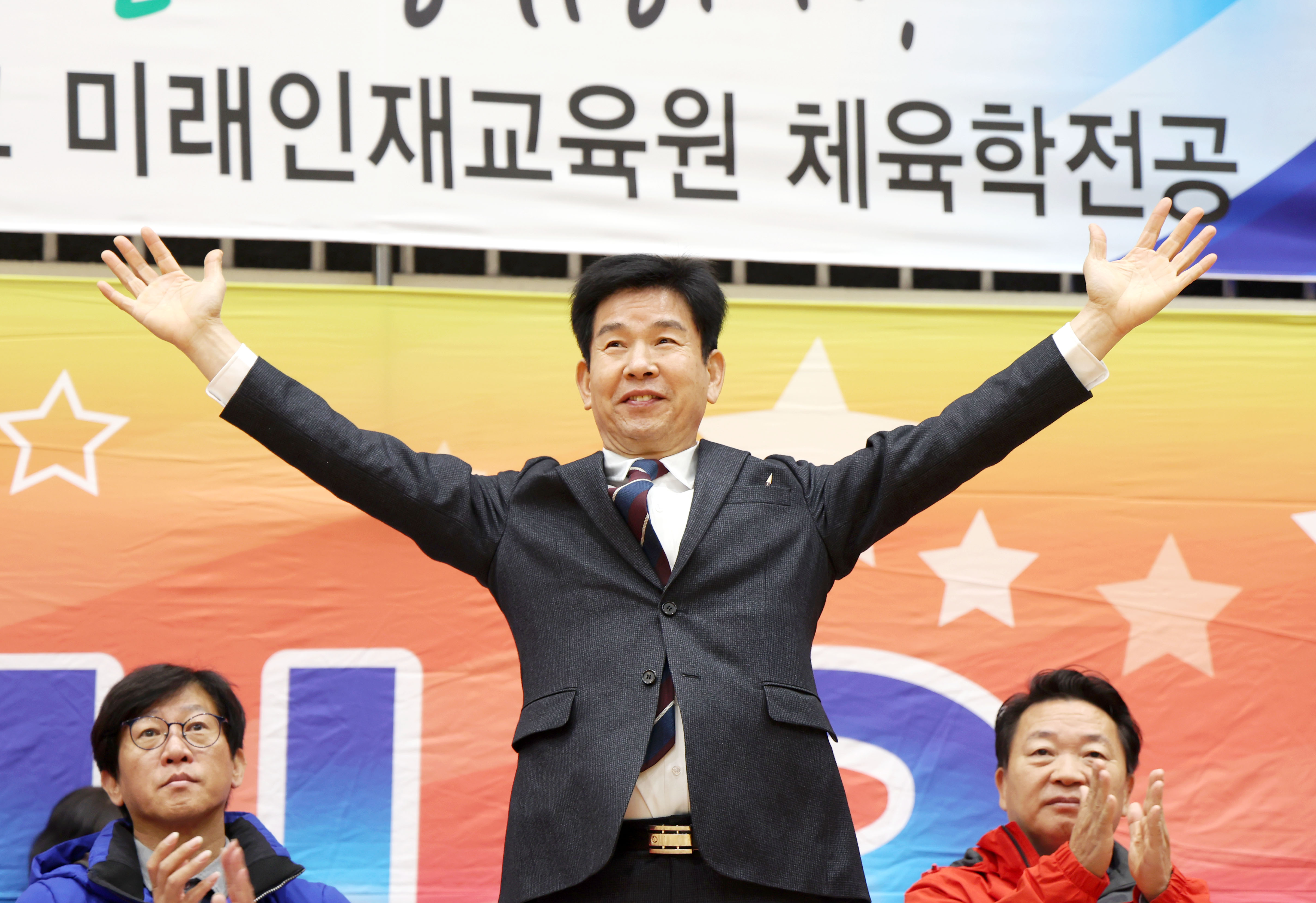 제15회 성남시장배 줄넘기대회 - 1