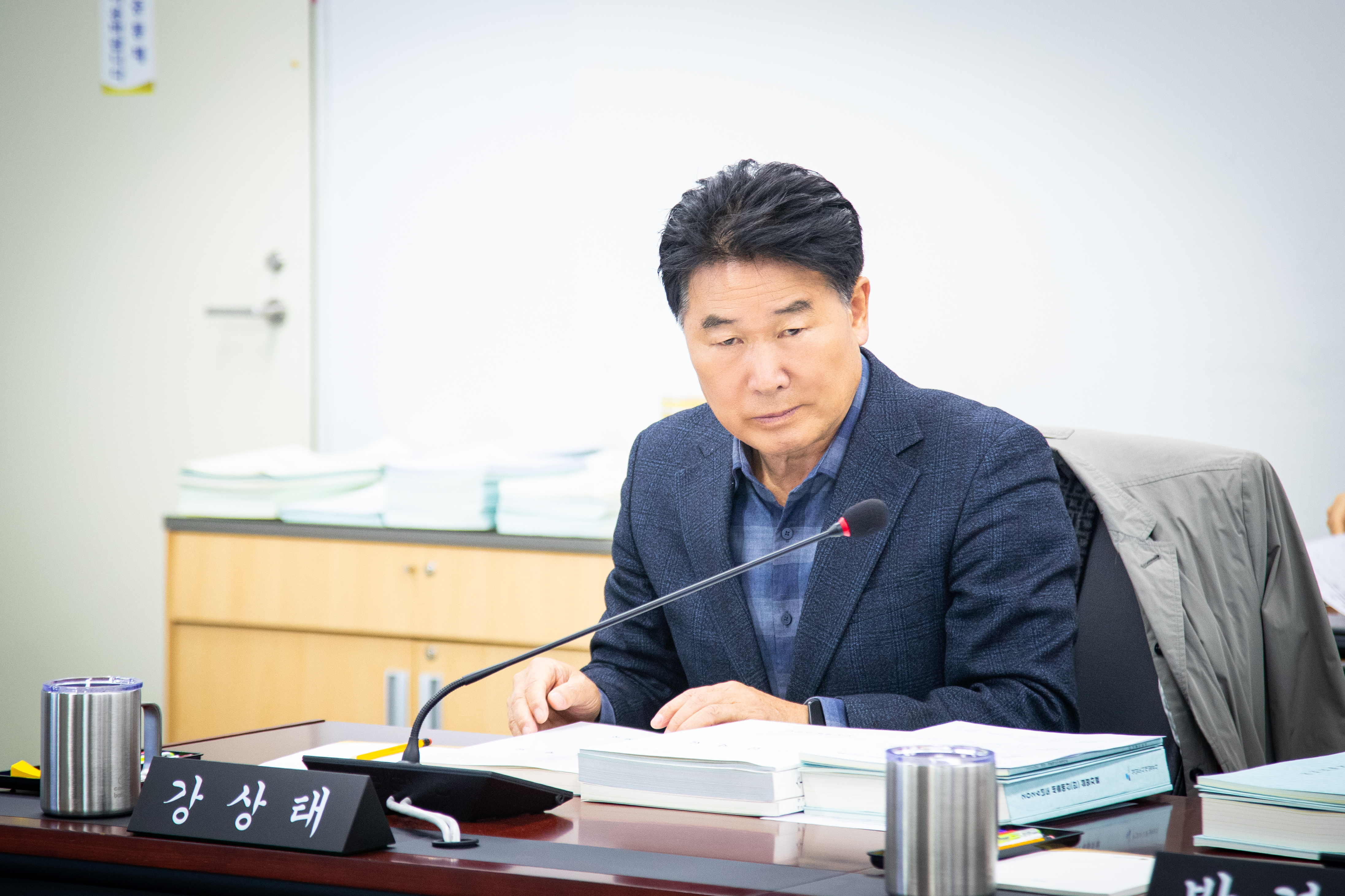 도시건설위원회 2026년도 본예산 심사대비 소관부서 사전 설명회 - 4