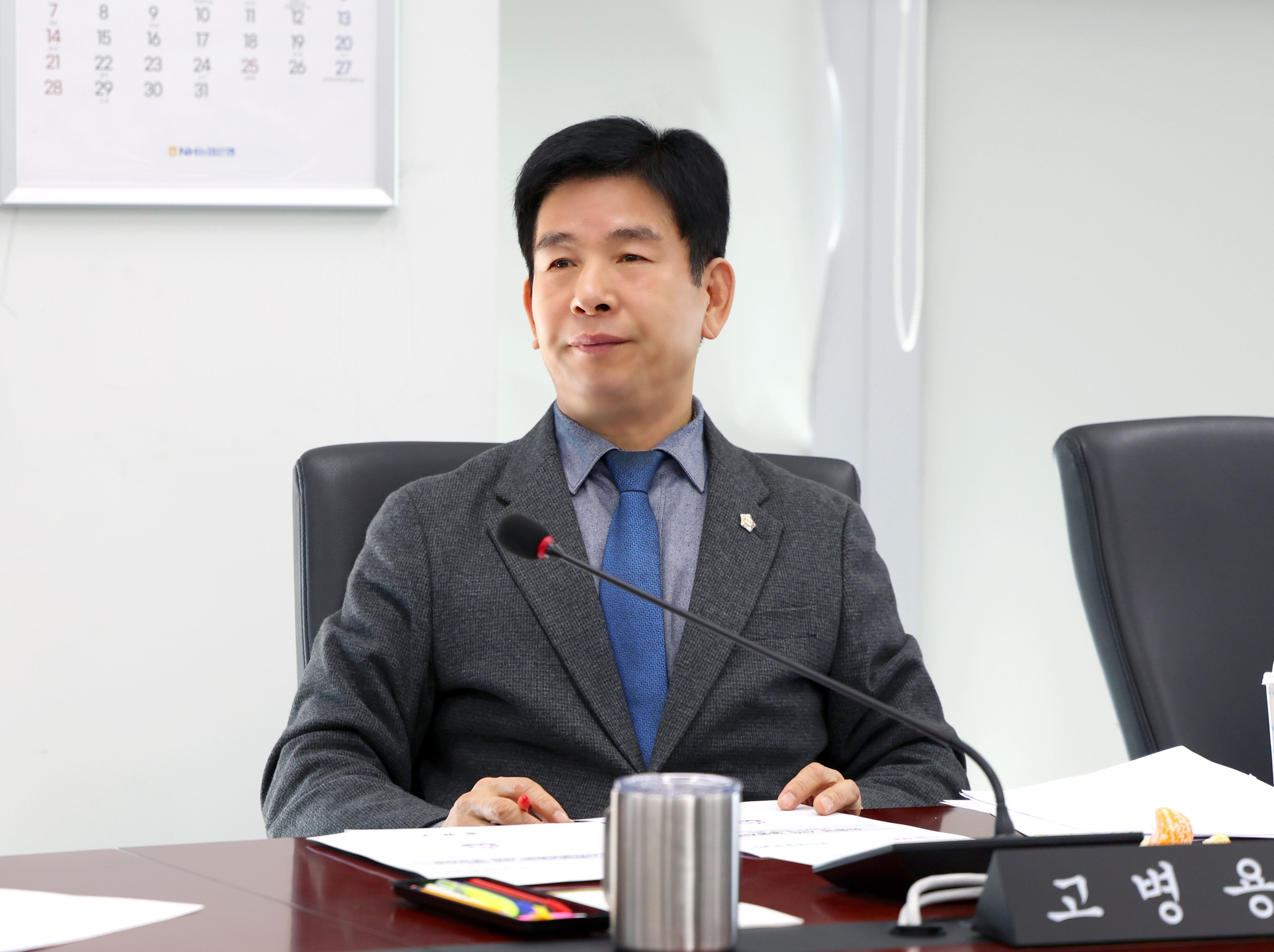 도시건설위원회 2026년도 본예산 심사대비 소관부서 사전 설명회 - 3