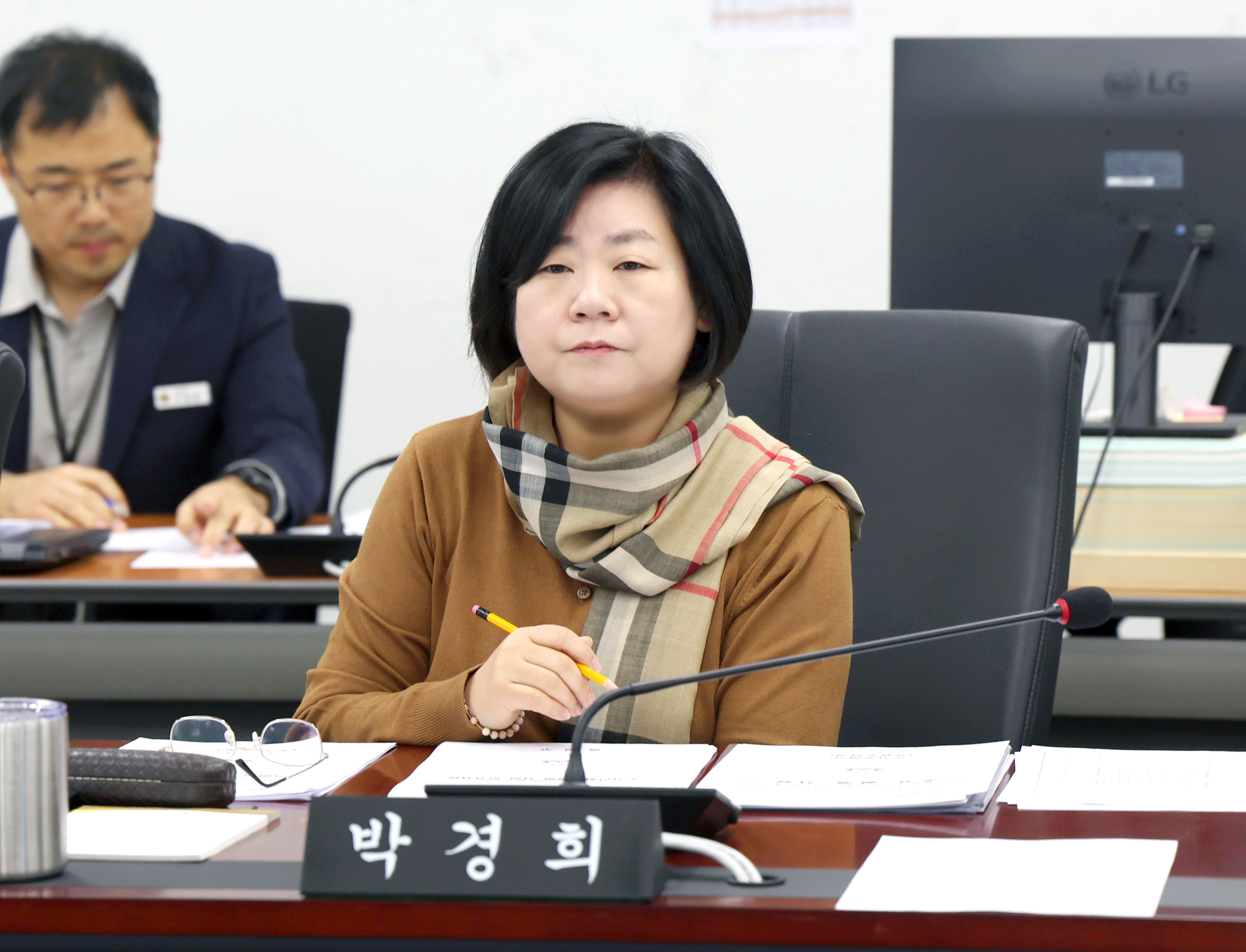 도시건설위원회 2026년도 본예산 심사대비 소관부서 사전 설명회 - 1