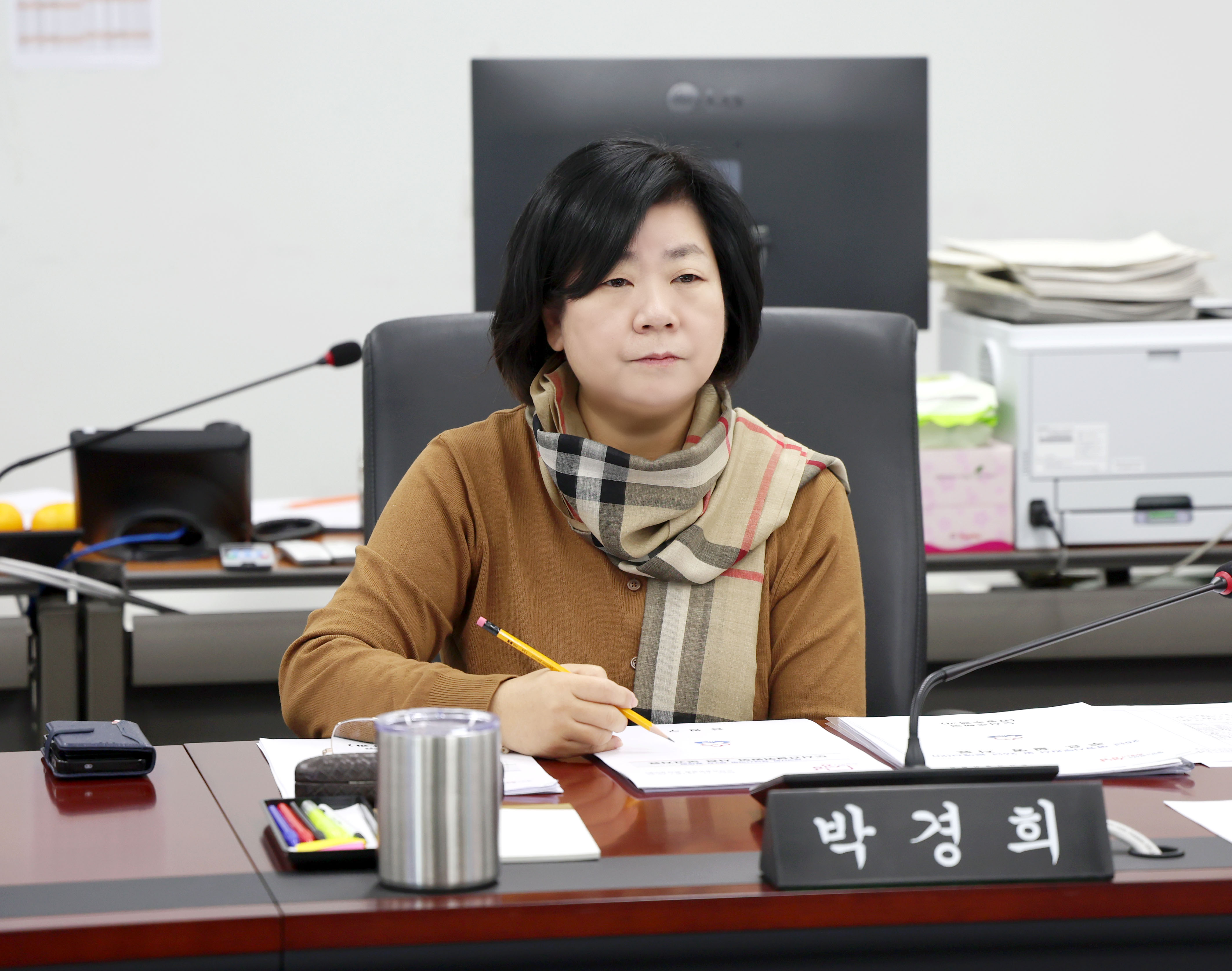 도시건설위원회 2026년도 본예산 심사대비 소관부서 사전 설명회 - 2