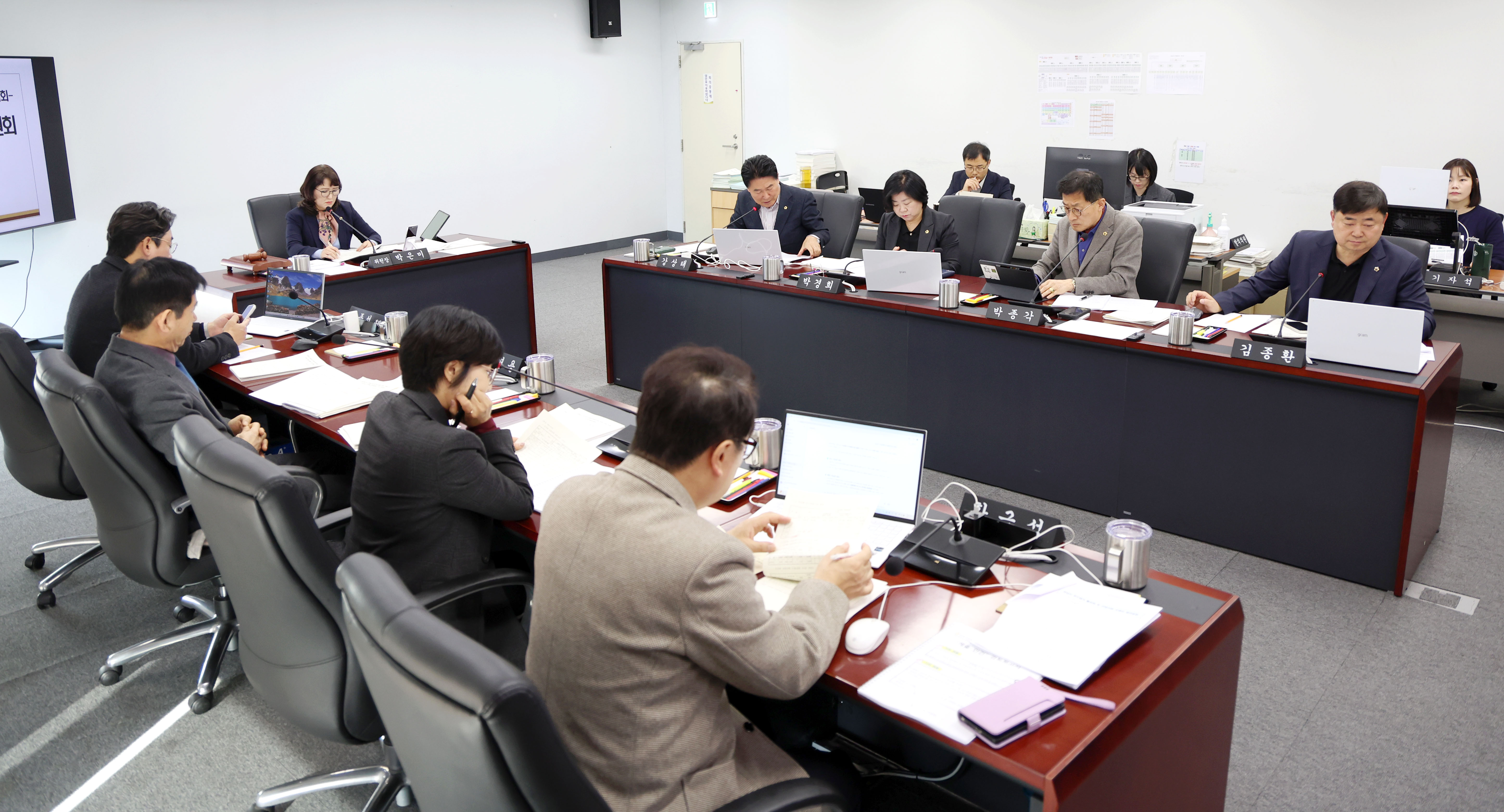 제307회 제2차 정례회 문화복지체육위원회 - 4