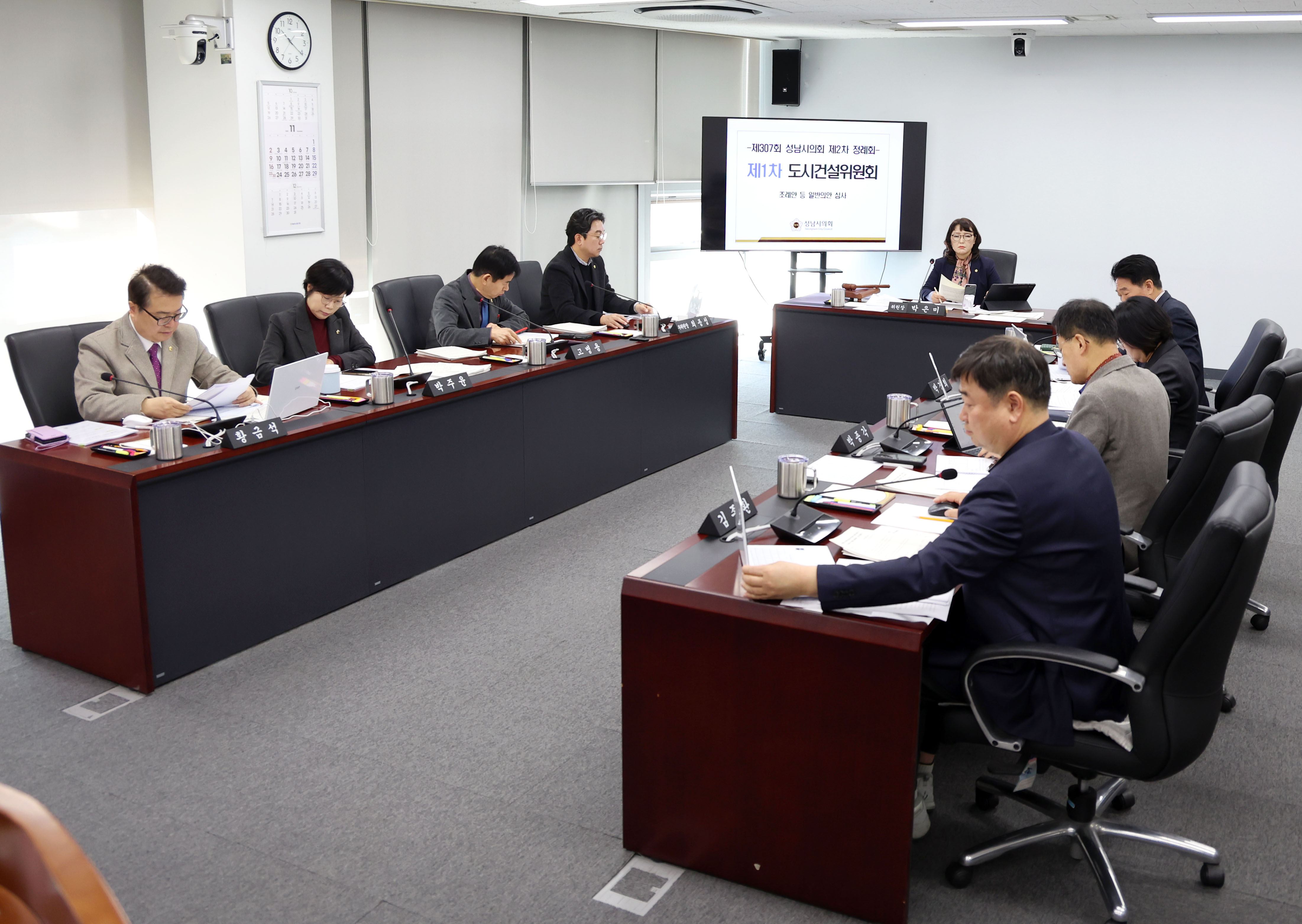 제307회 제2차 정례회 문화복지체육위원회 - 6