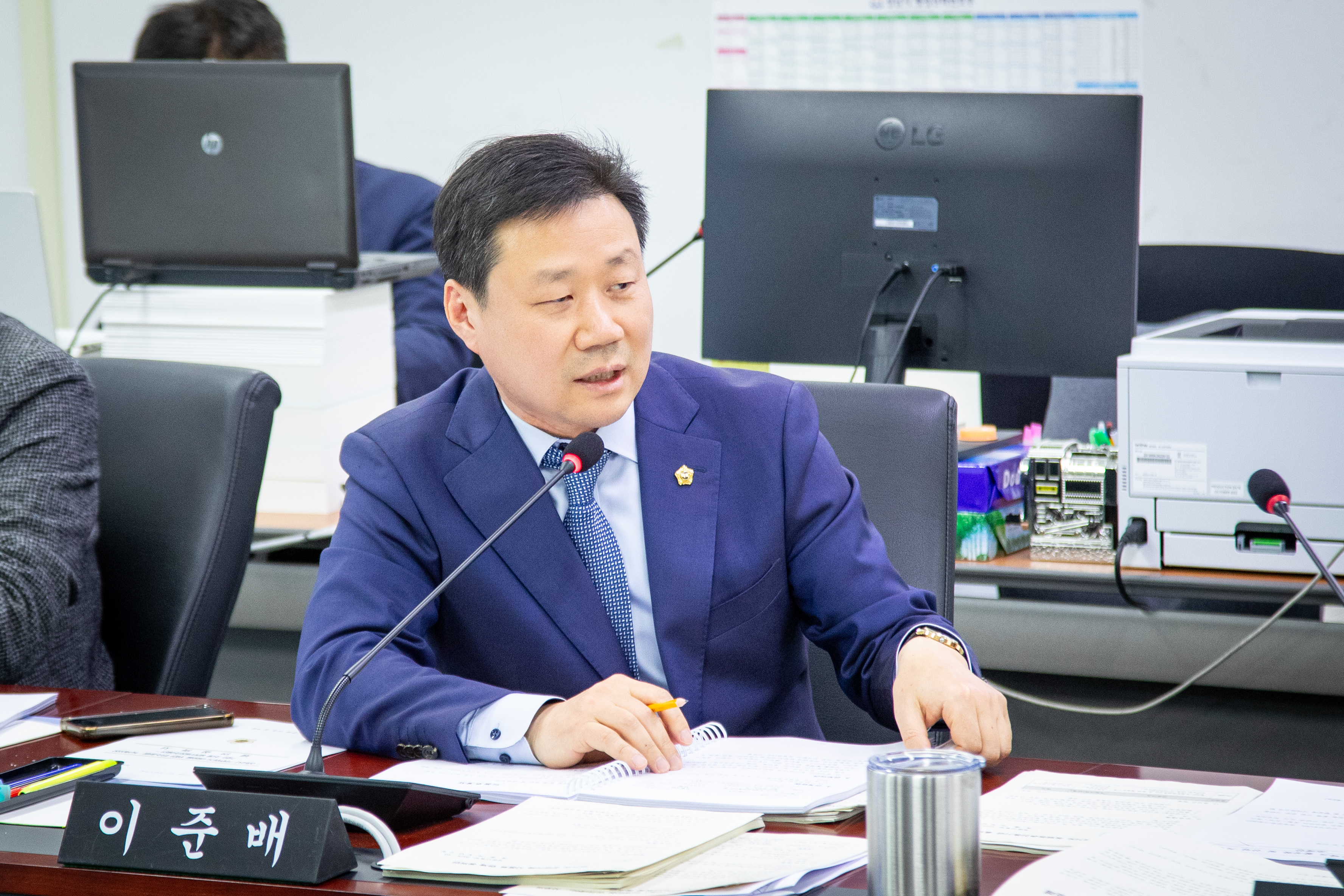 제307회 제2차 정례회 경제환경위원회 - 4