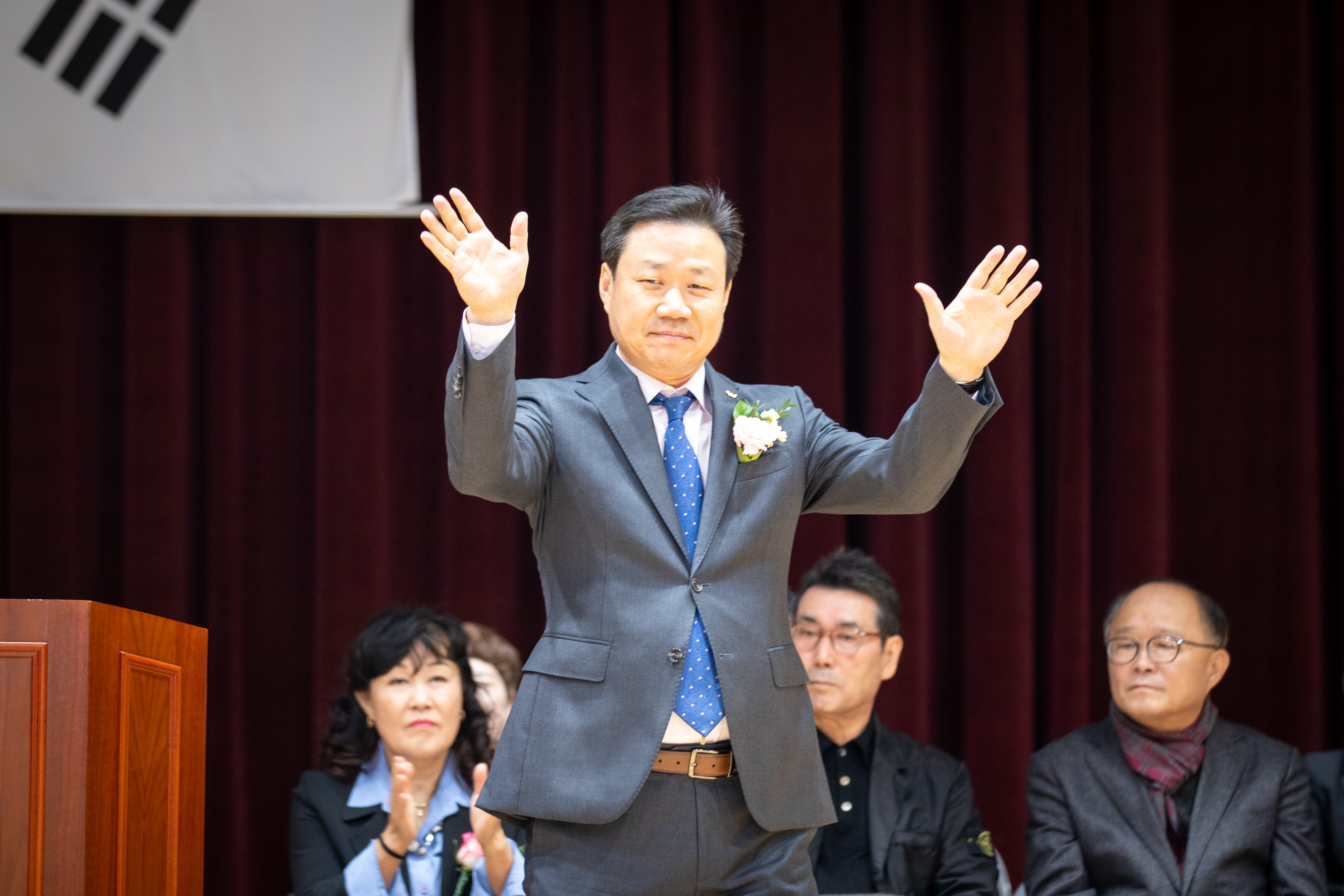 성남시체육회장배 생활체육 체조경연대회 - 4