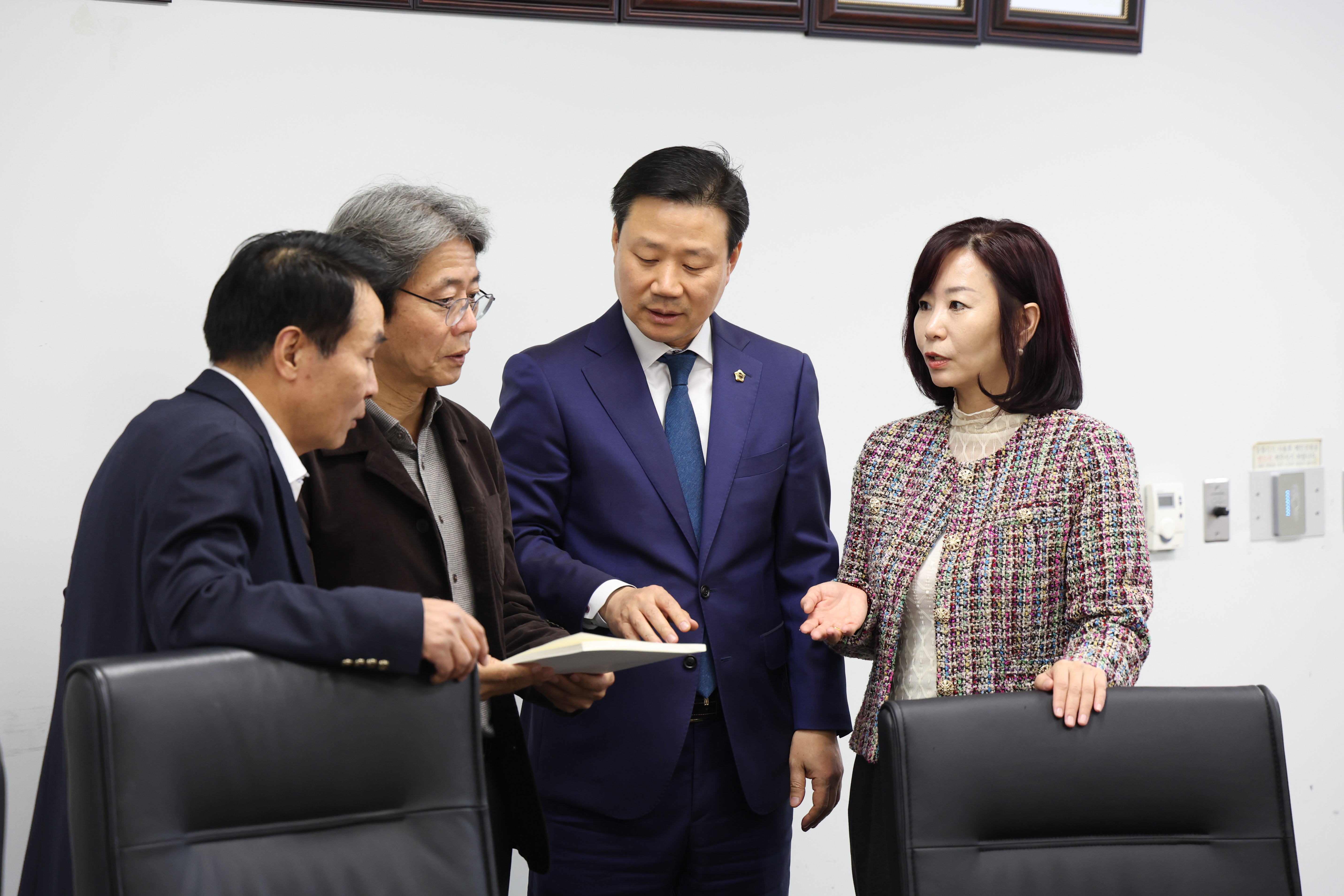 의원연구단체 「성남시 재정진단 및 정책개발 연구회」 정책연구용역 최종 보고회 - 1