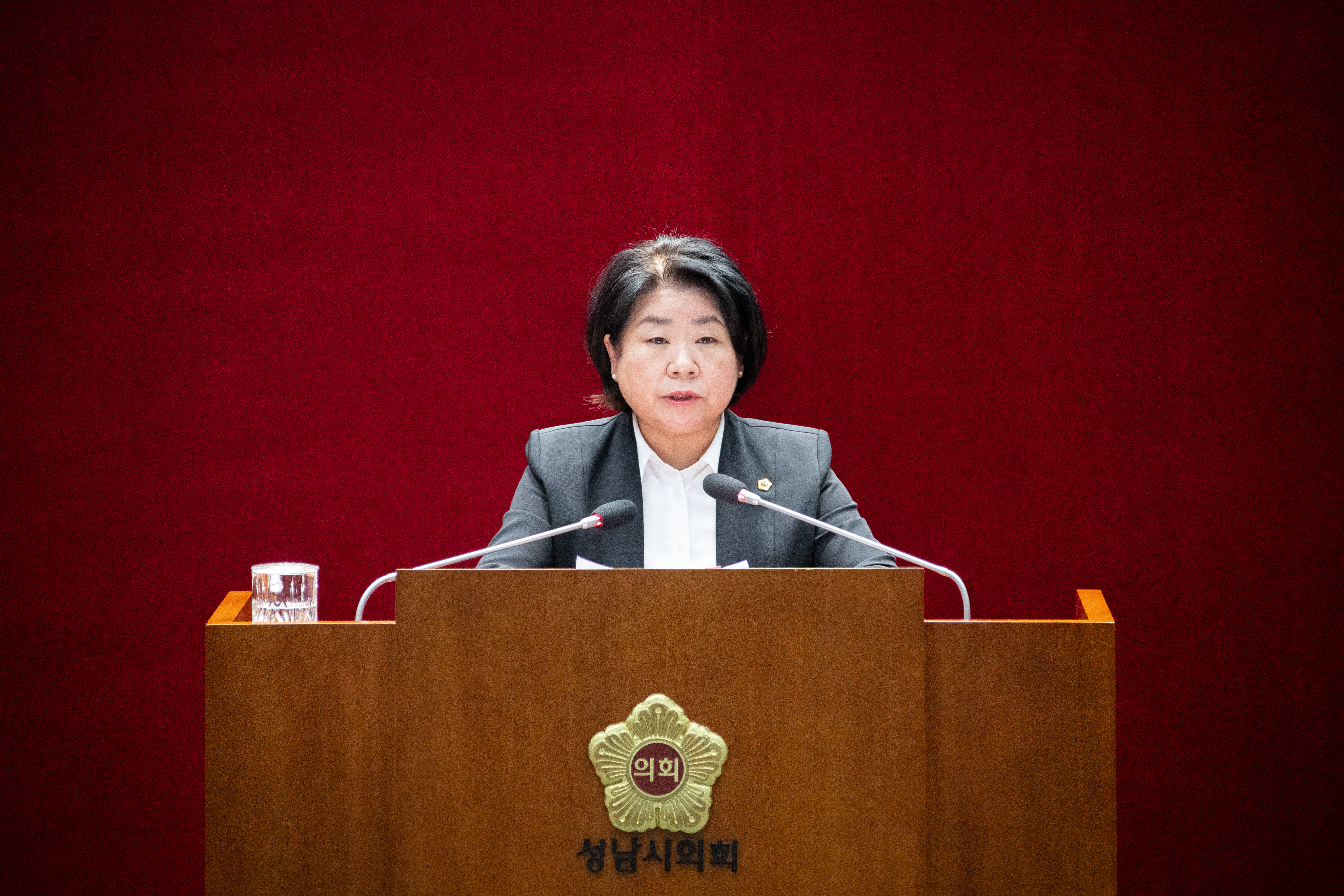 제307회 성남시의회 제 2차 정례회 제 2차 본회의 - 1