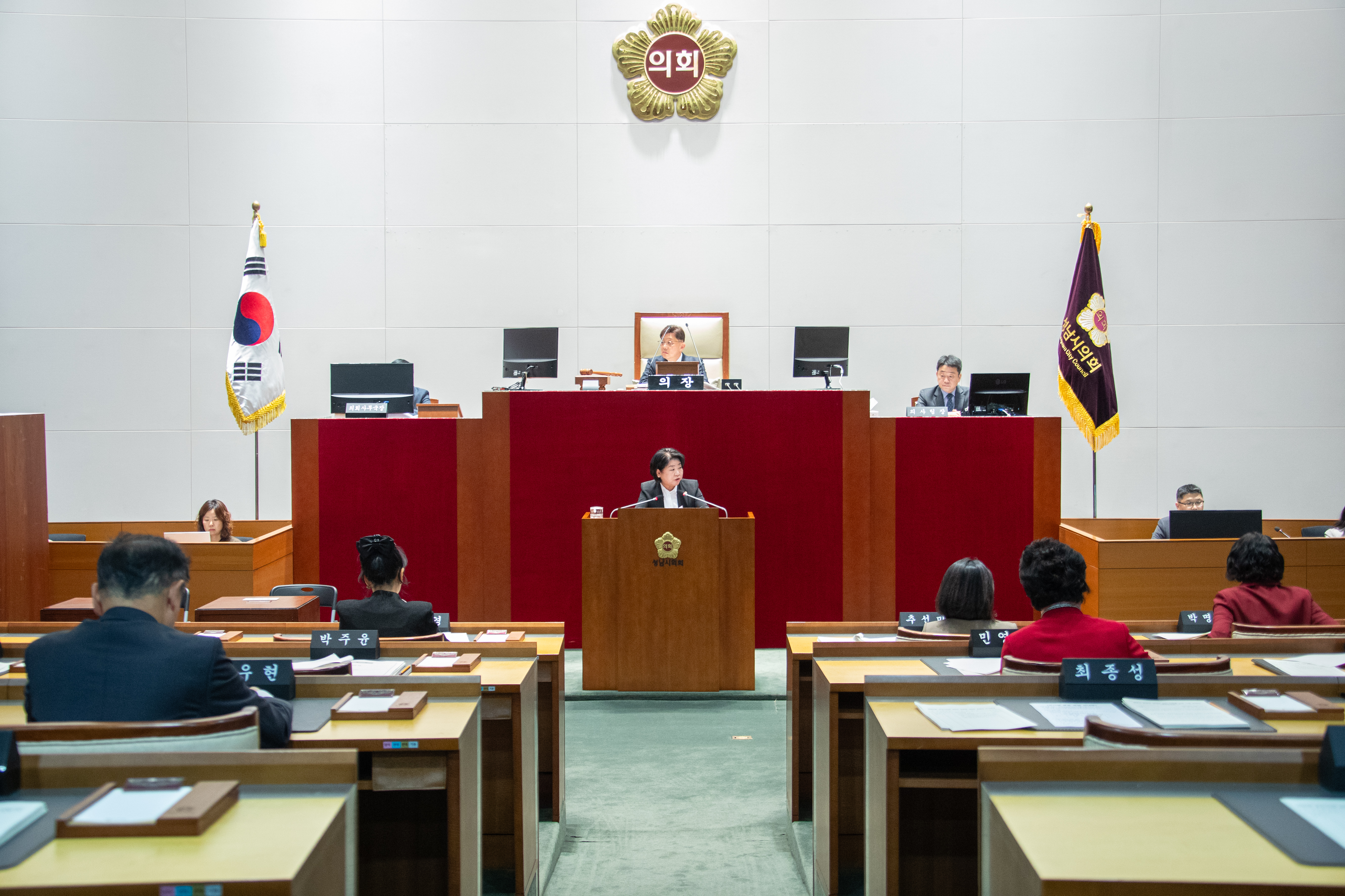 제307회 성남시의회 제 2차 정례회 제 2차 본회의 - 4