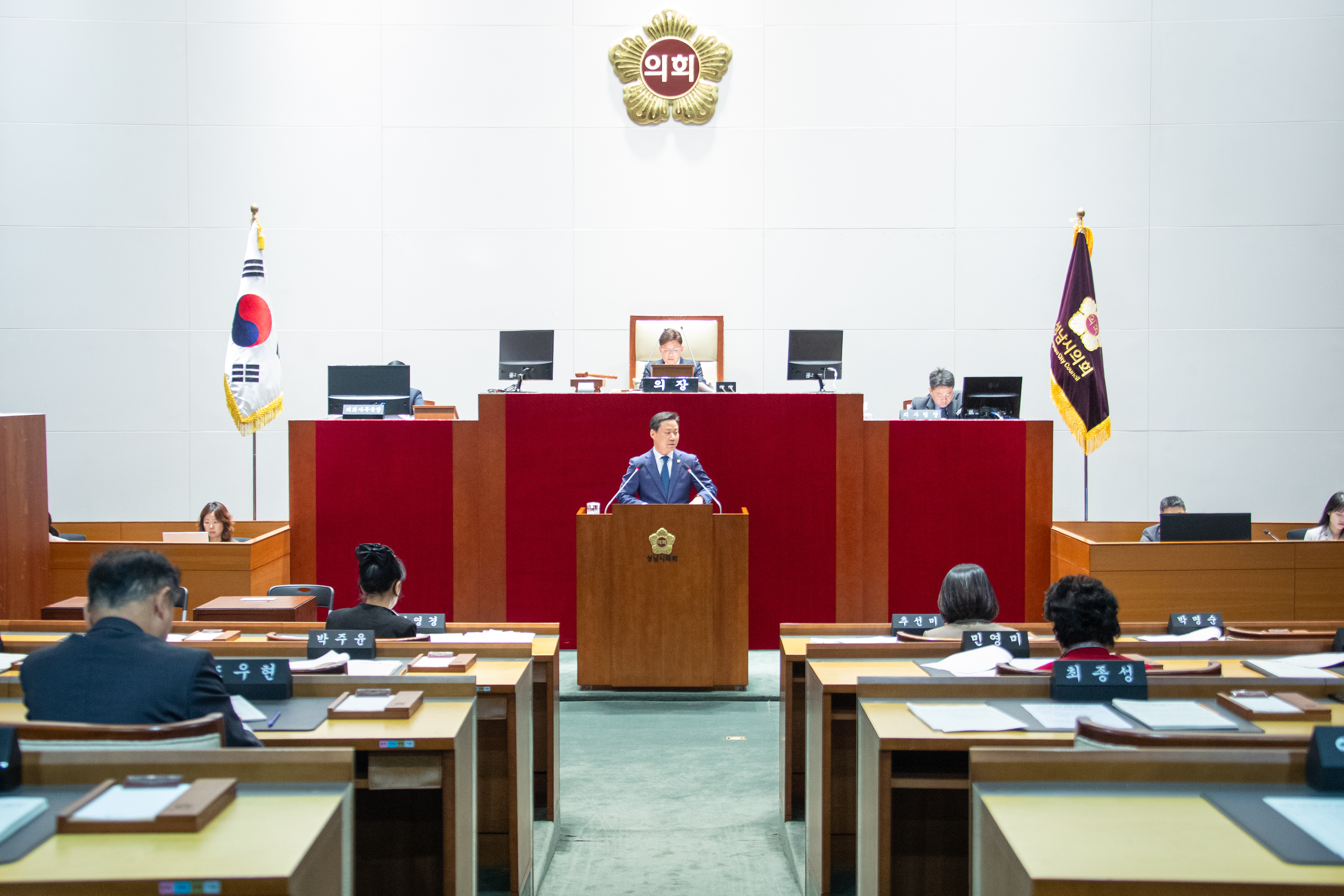 제307회 성남시의회 제 2차 정례회 제 2차 본회의 - 3