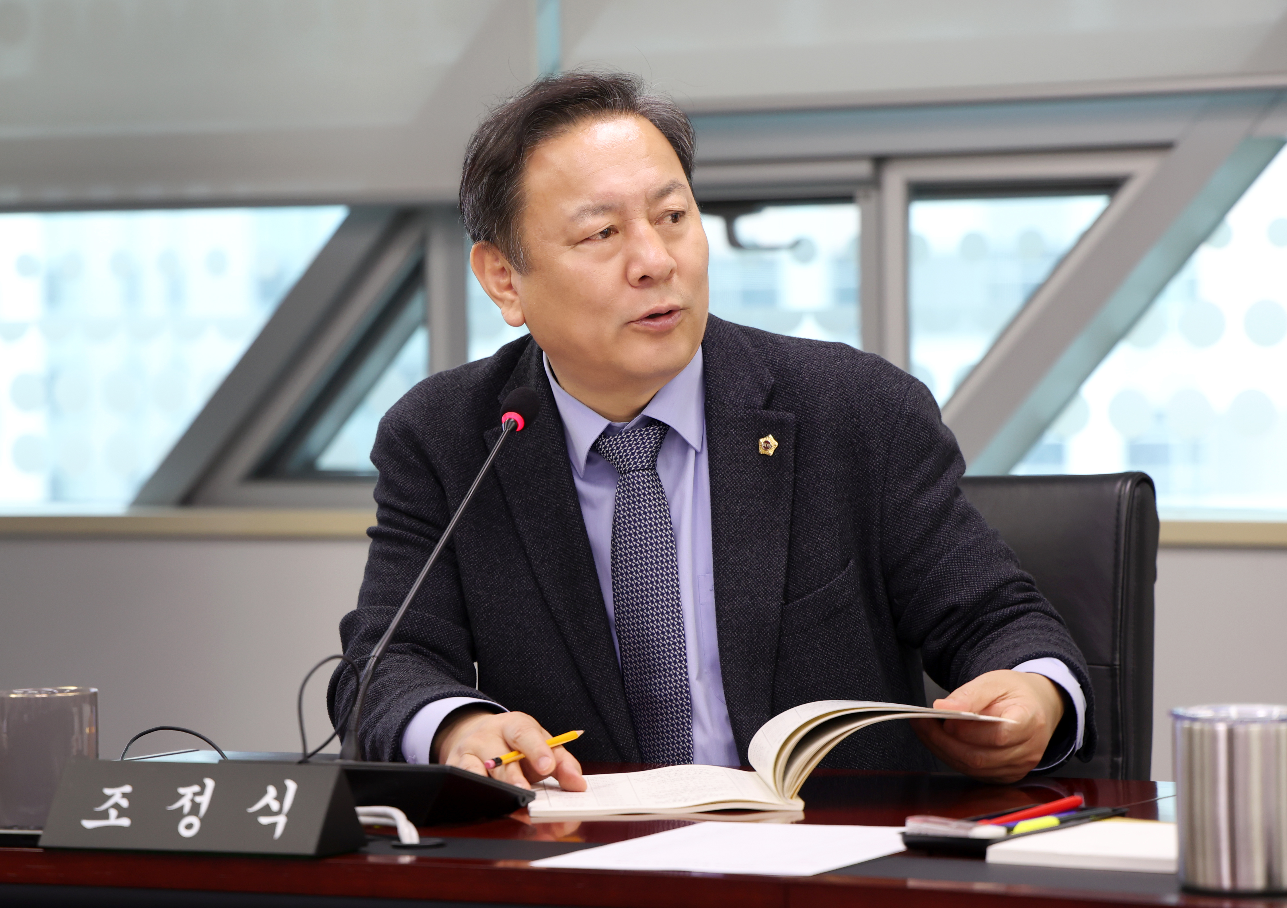 제307회 제2차 정례회 의회운영위원회 - 1