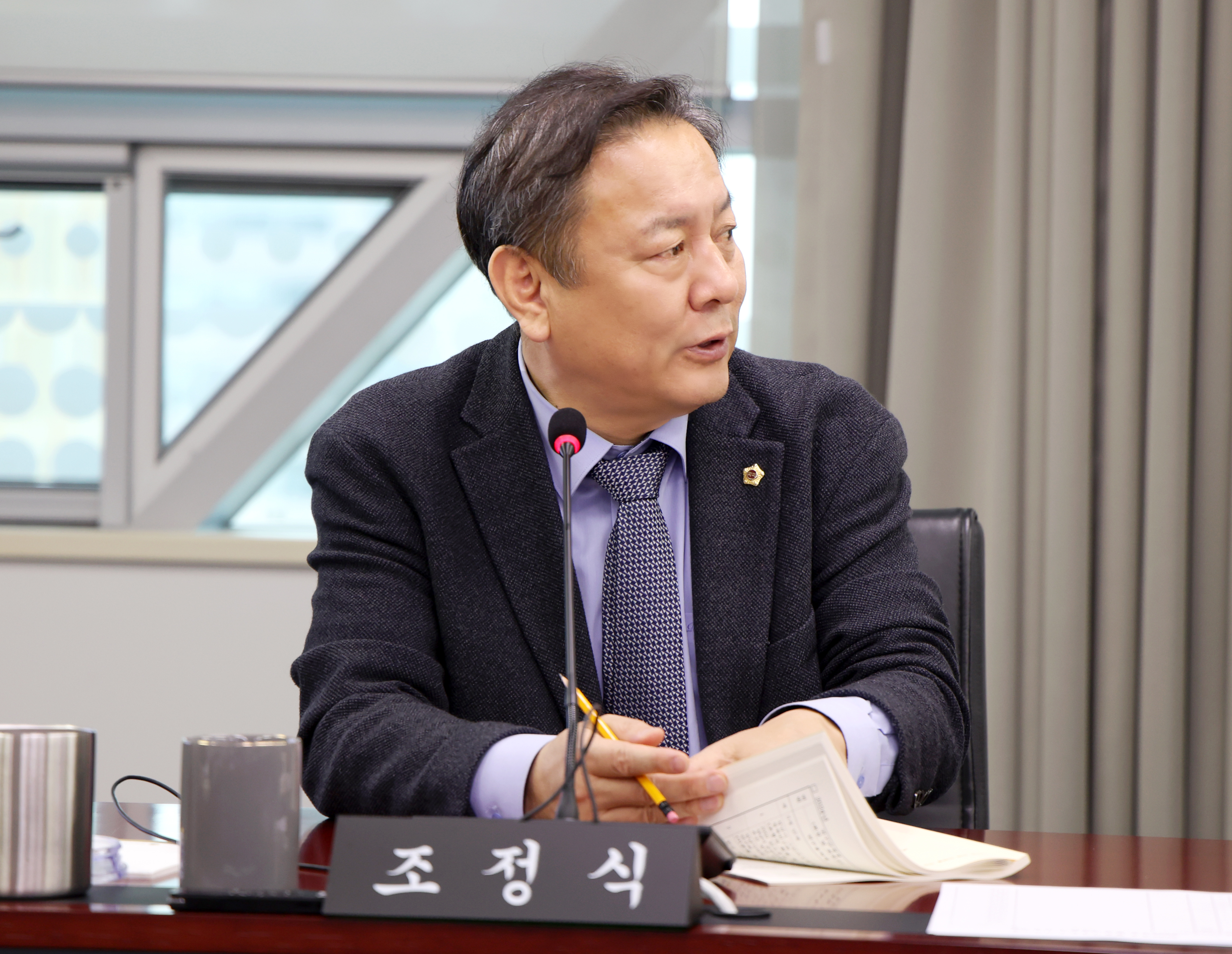 제307회 제2차 정례회 의회운영위원회 - 4