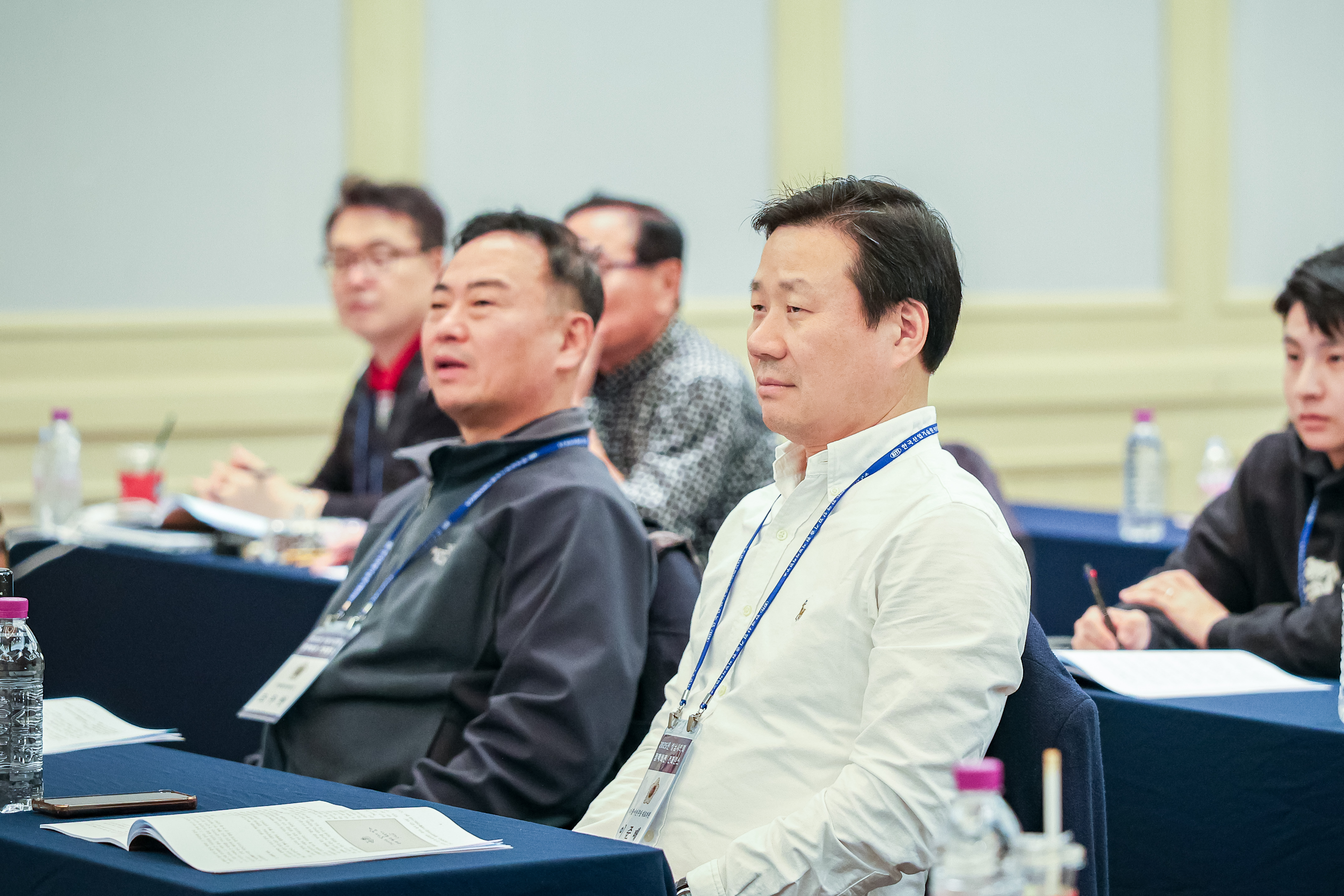 성남시의회 경주 정책비전 컨퍼런스 1일차 - 6