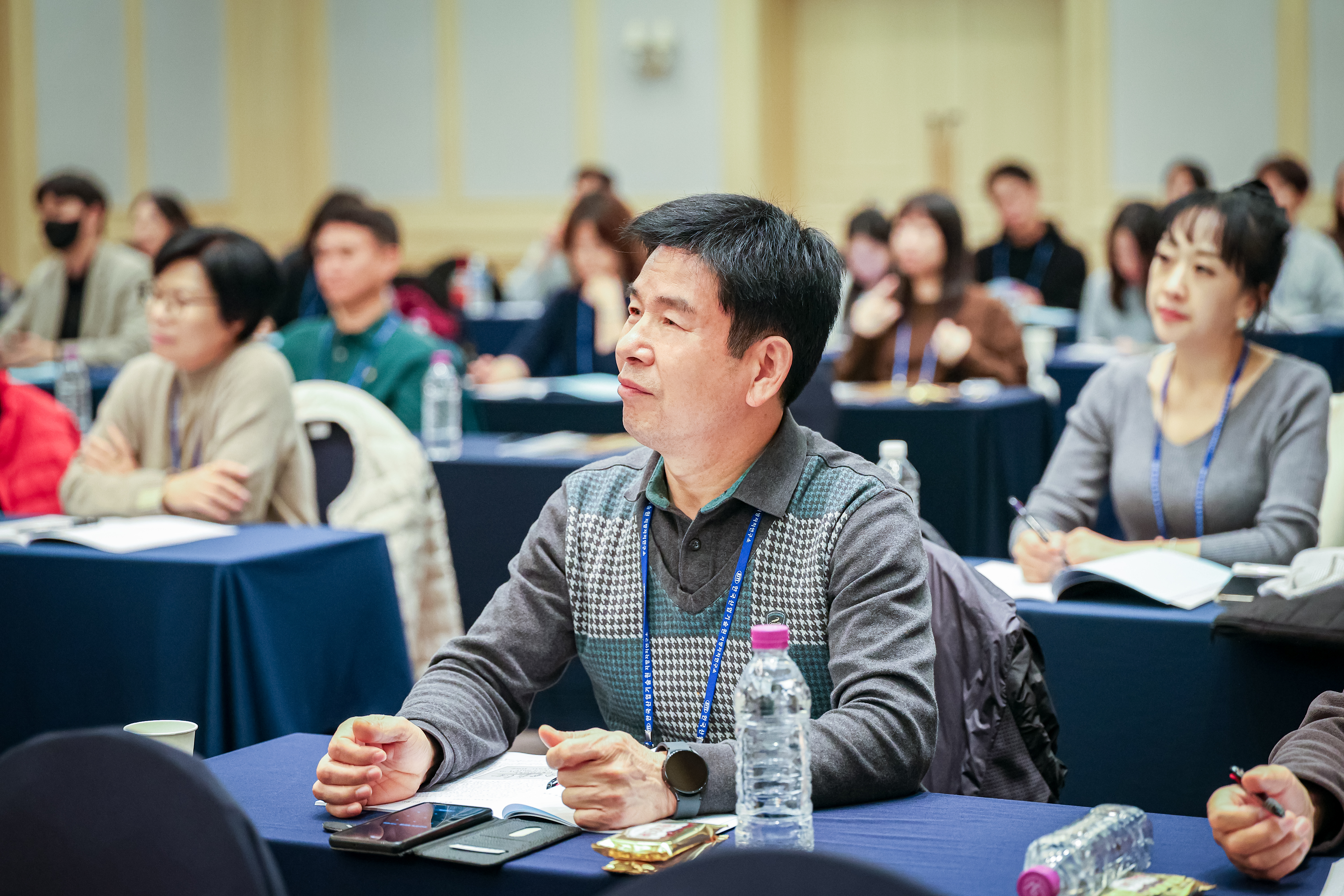 성남시의회 경주 정책비전 컨퍼런스 1일차 - 6