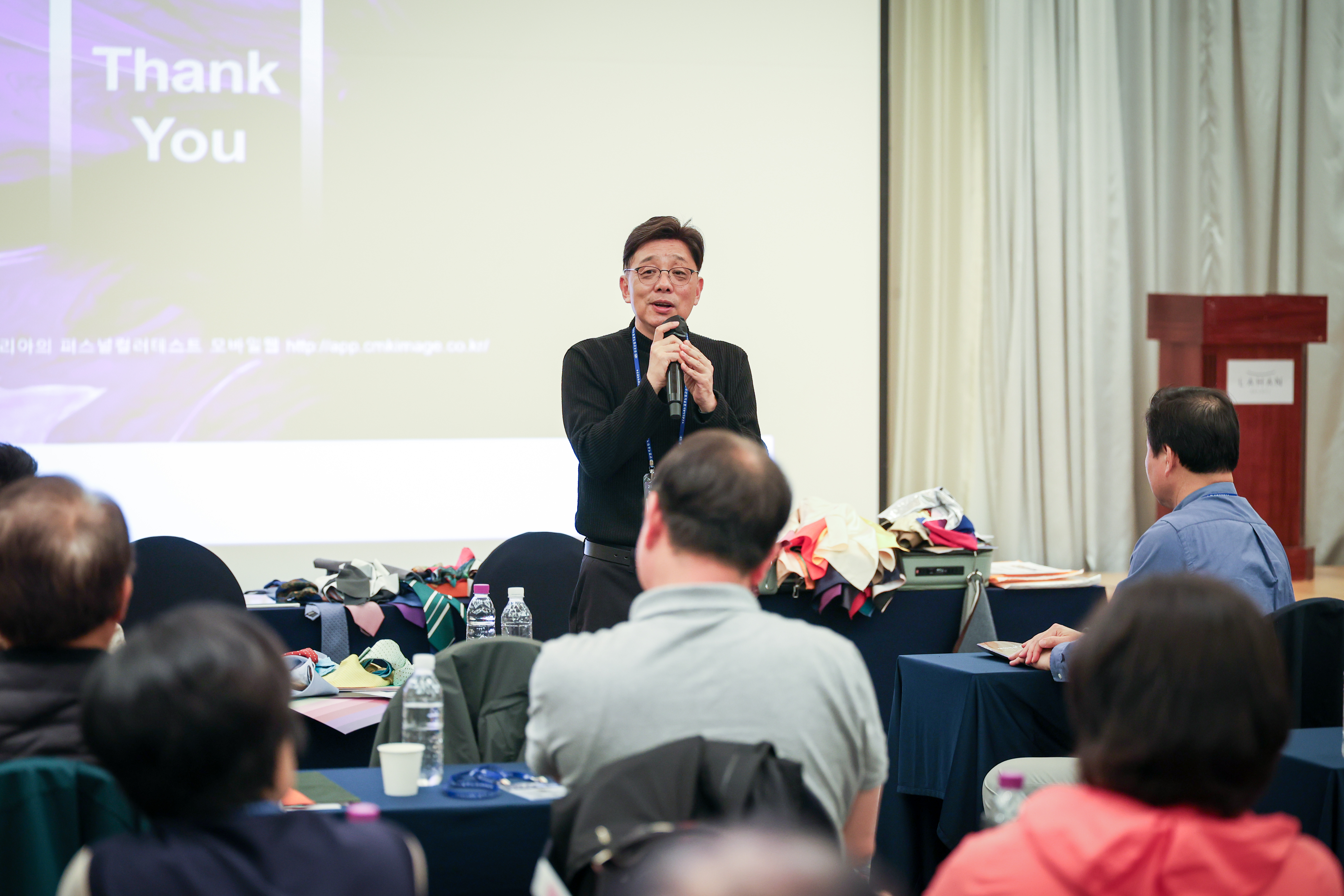 성남시의회 경주 정책비전 컨퍼런스 3일차 - 8