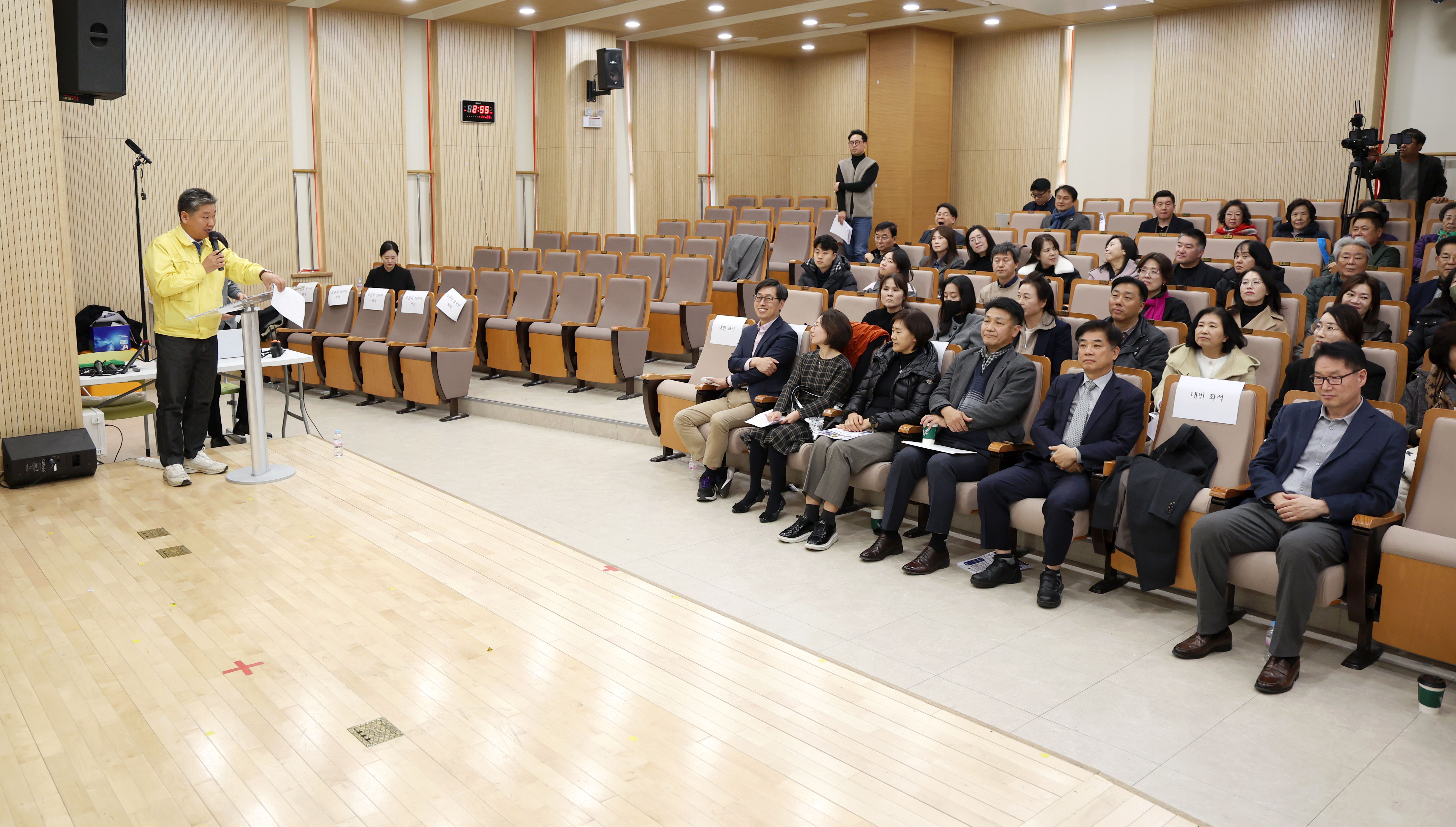 청소년 스프(스마트폰 프리) 정책토론회 - 4