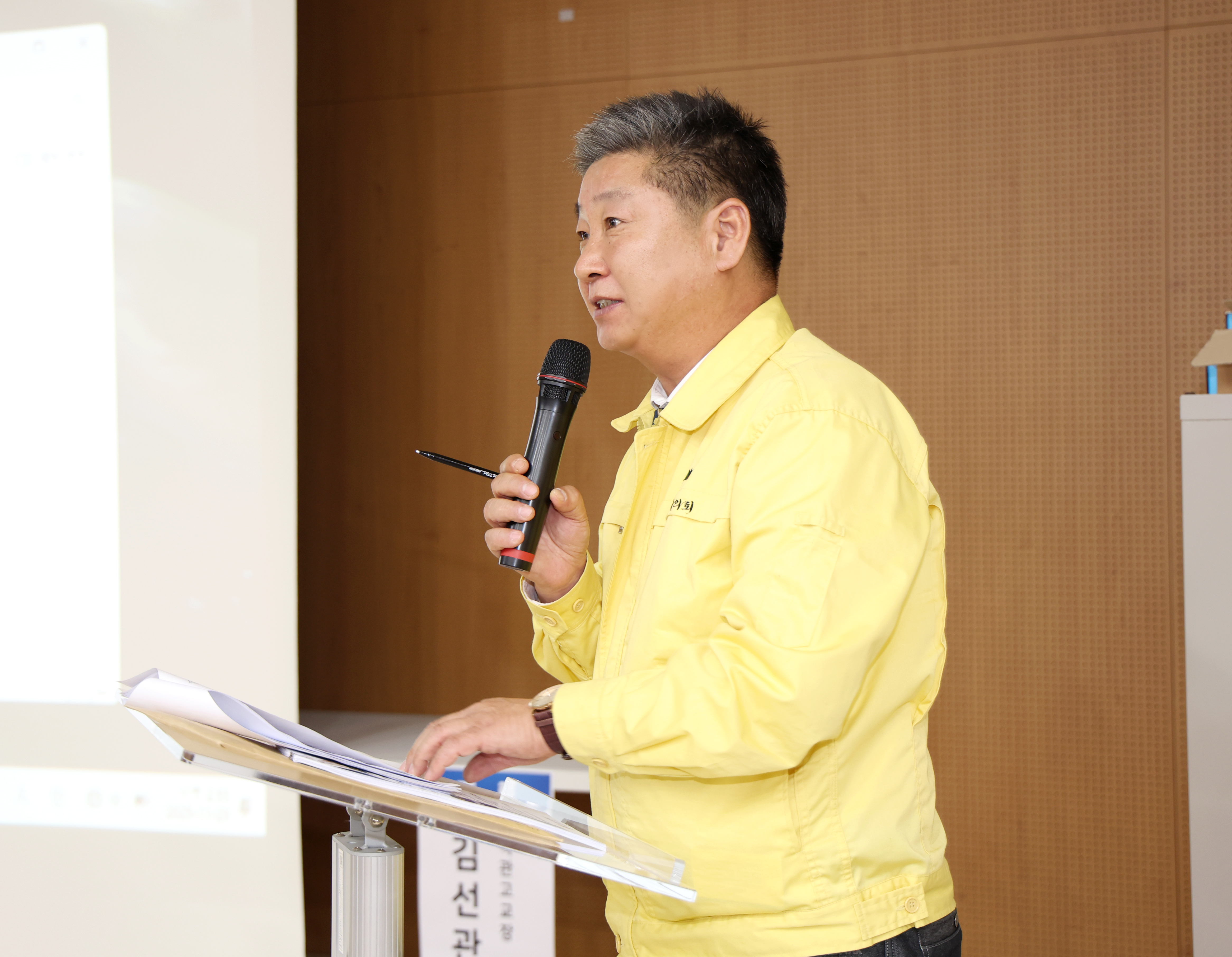 청소년 스프(스마트폰 프리) 정책토론회 - 8