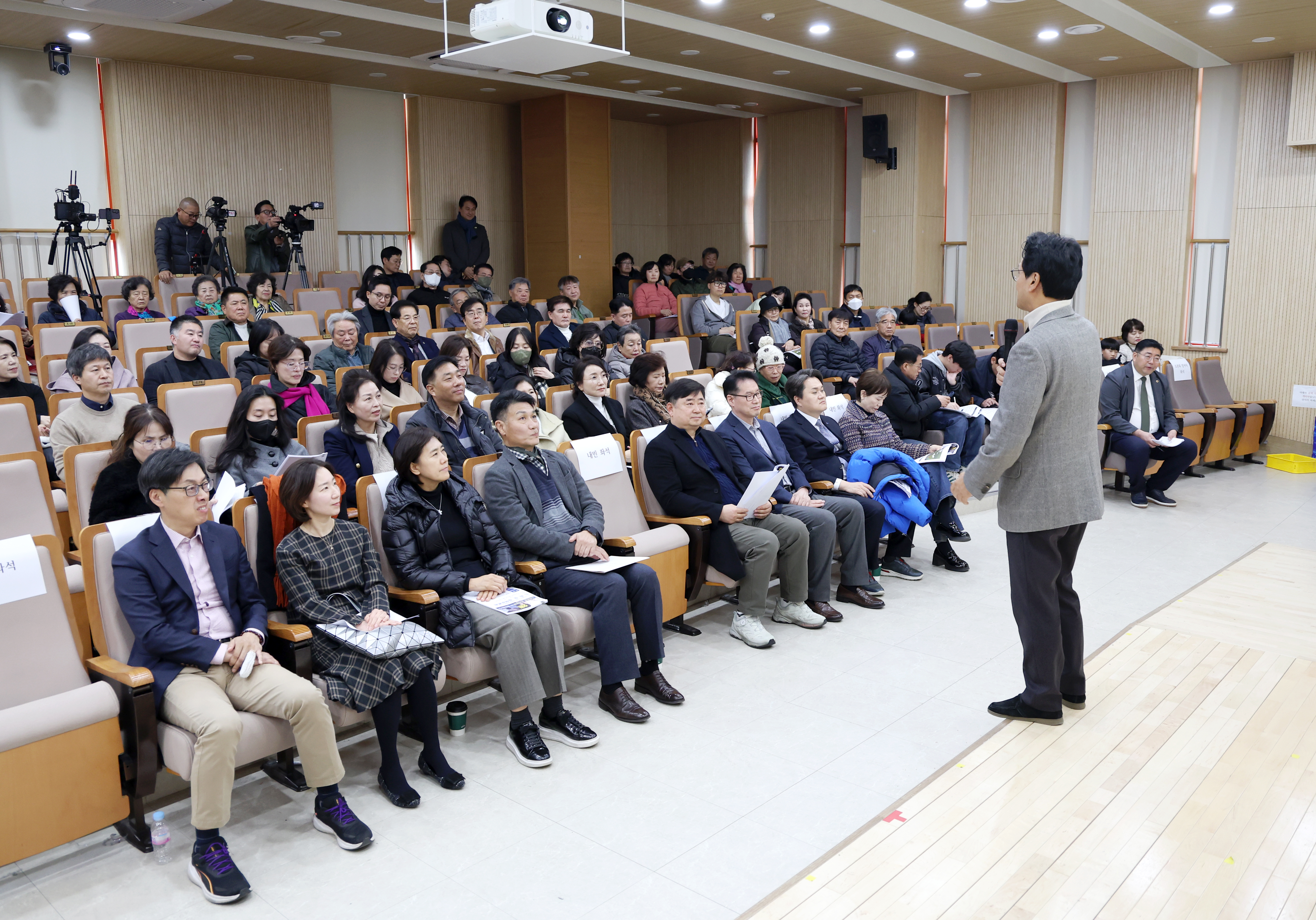 청소년 스프(스마트폰 프리) 정책토론회 - 10