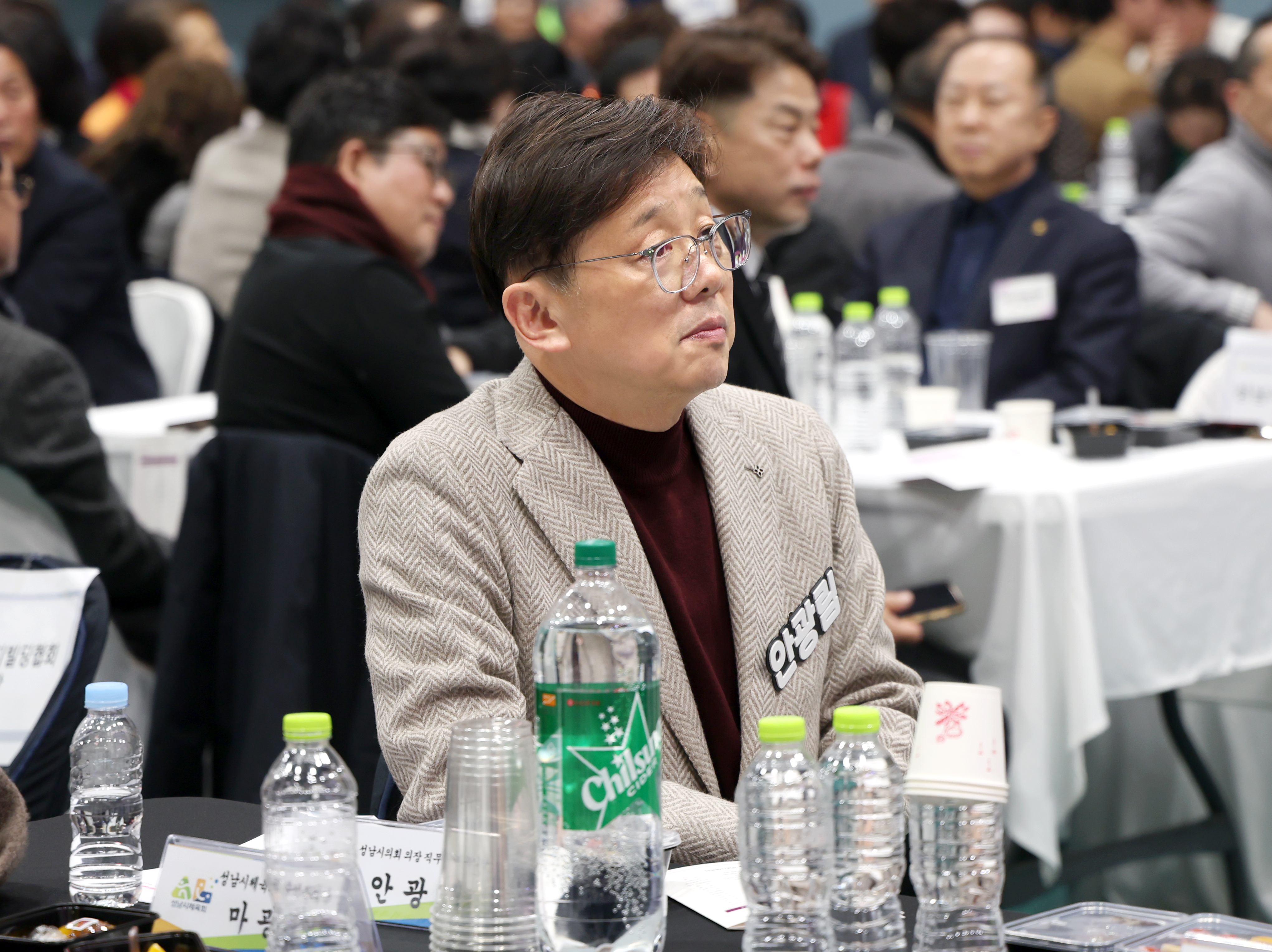 2025 성남시 체육인의 밤 개최 - 14