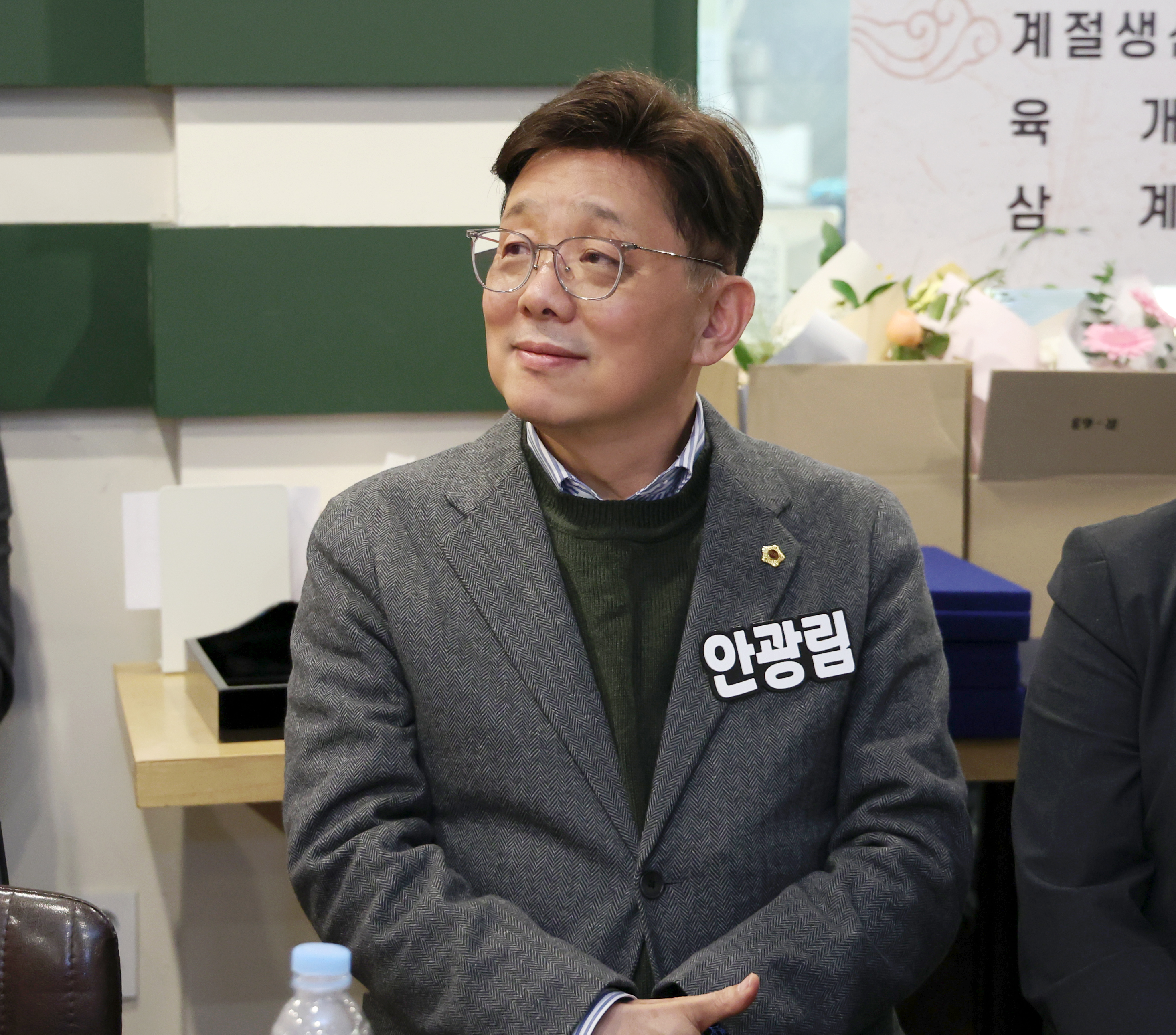 고도제한완전해결범시민대책위 송년회 - 9