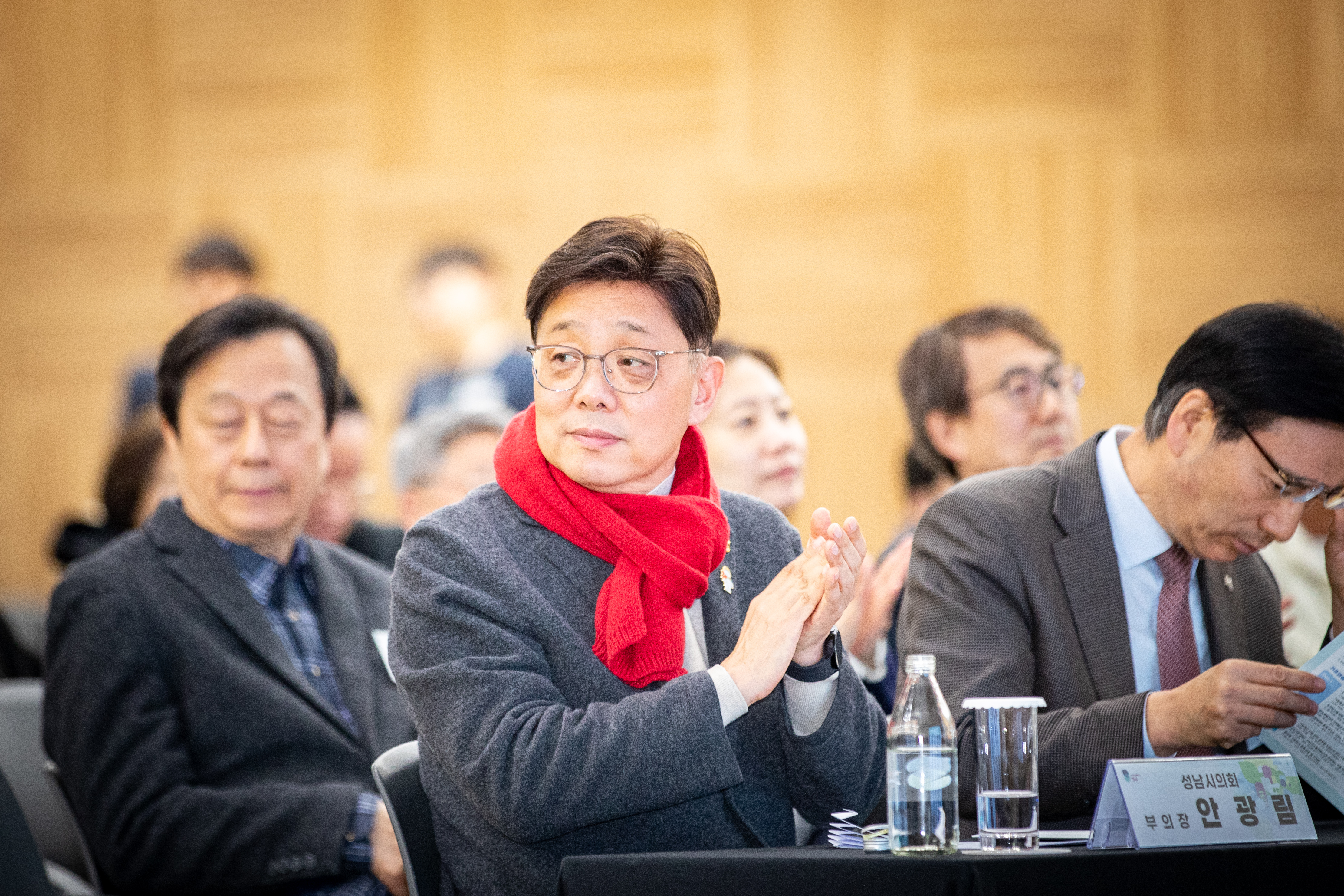 2025 성남 기후테크 컨페어 개막식 - 4