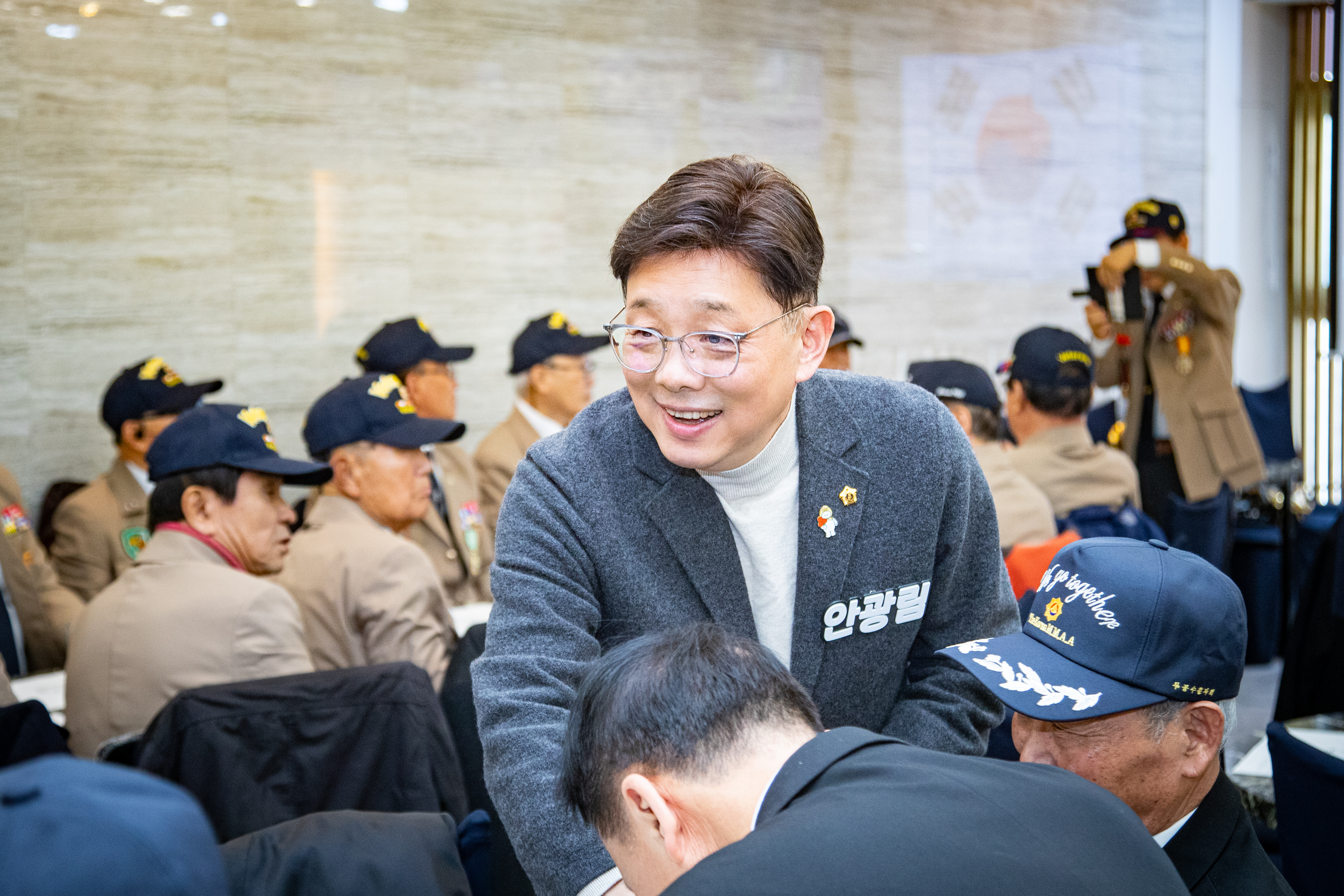 재향군인회 2025년 참전어르신 위로잔치 - 2