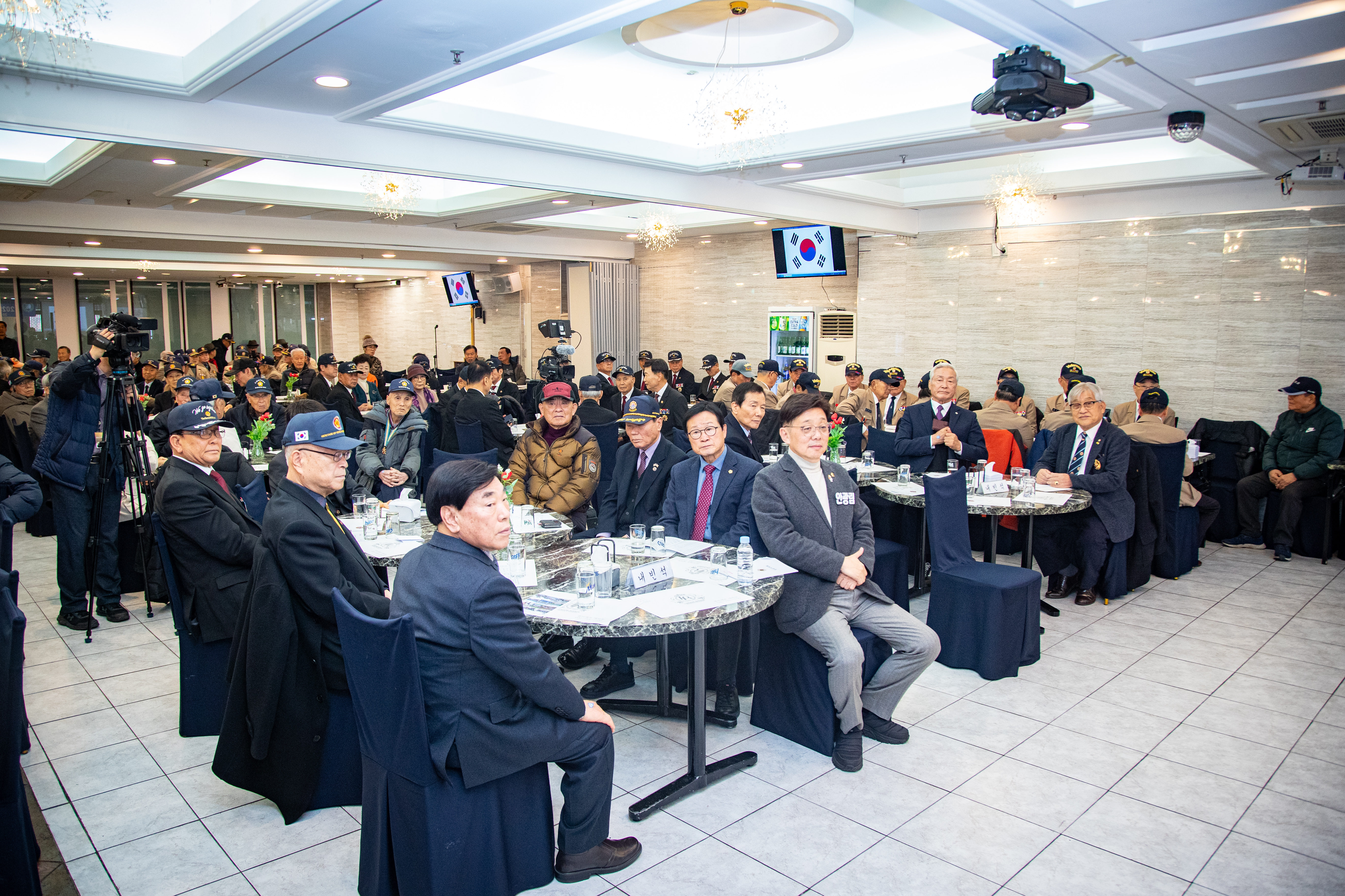 재향군인회 2025년 참전어르신 위로잔치 - 4