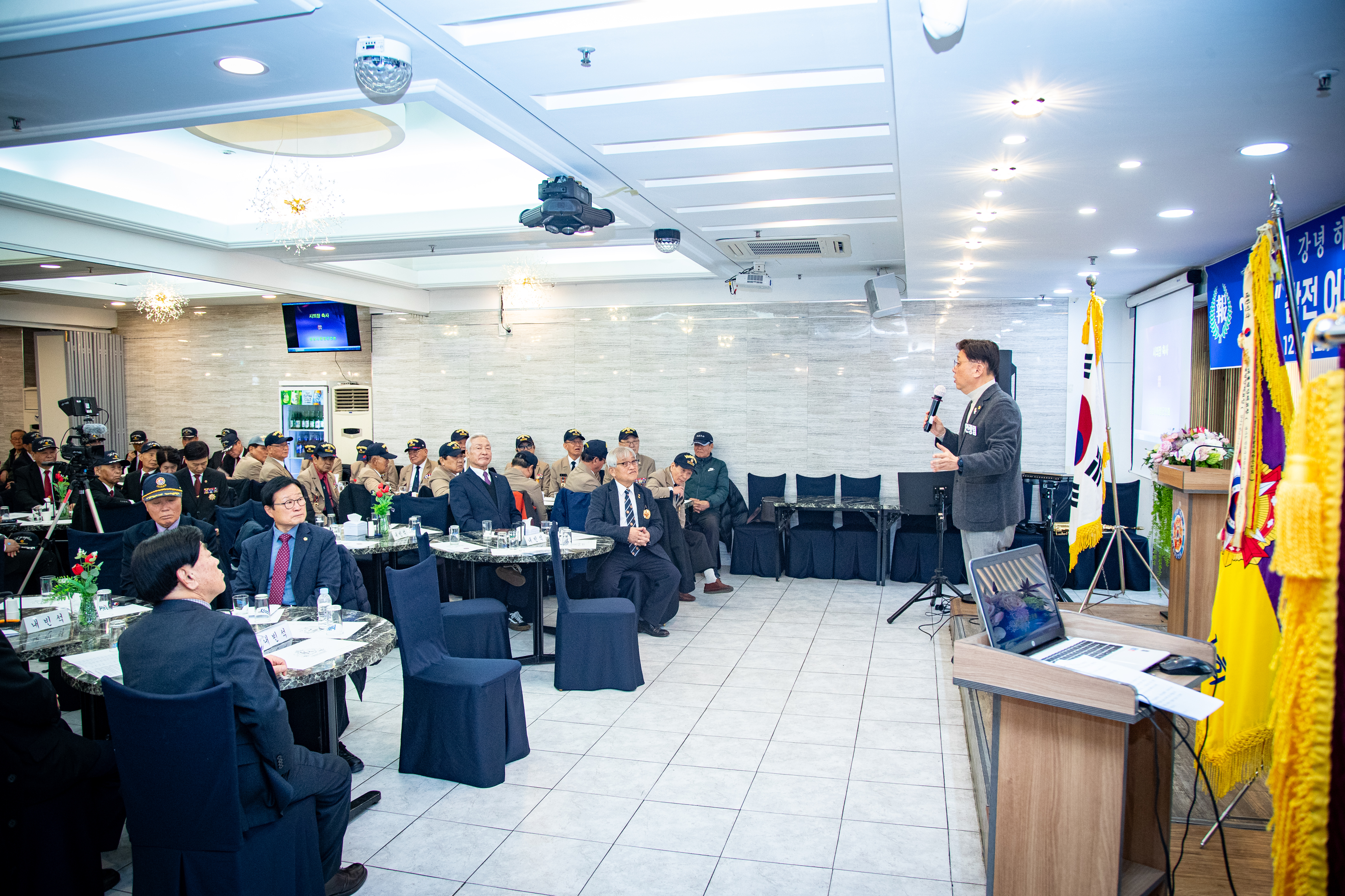 재향군인회 2025년 참전어르신 위로잔치 - 11