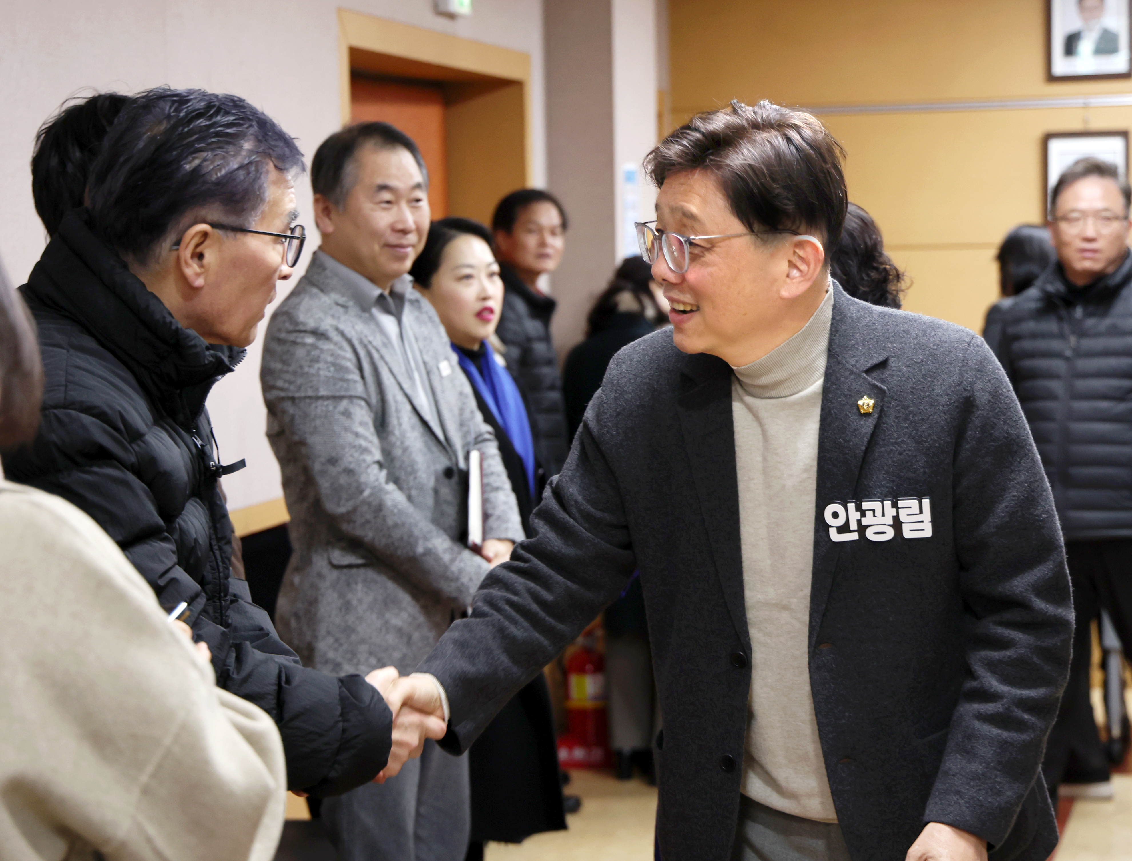 공인중개사협회 중원구지회 총회 - 9